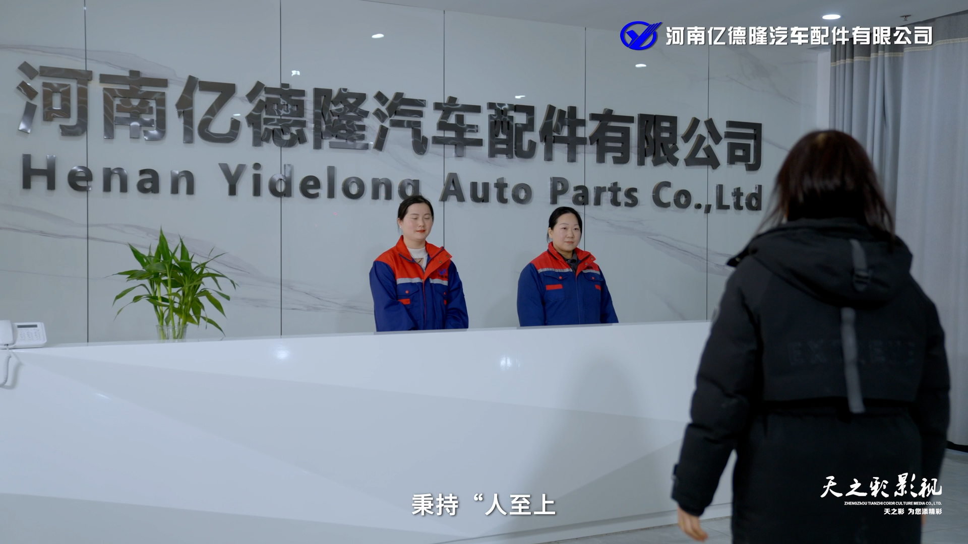 滚球买球的app官网