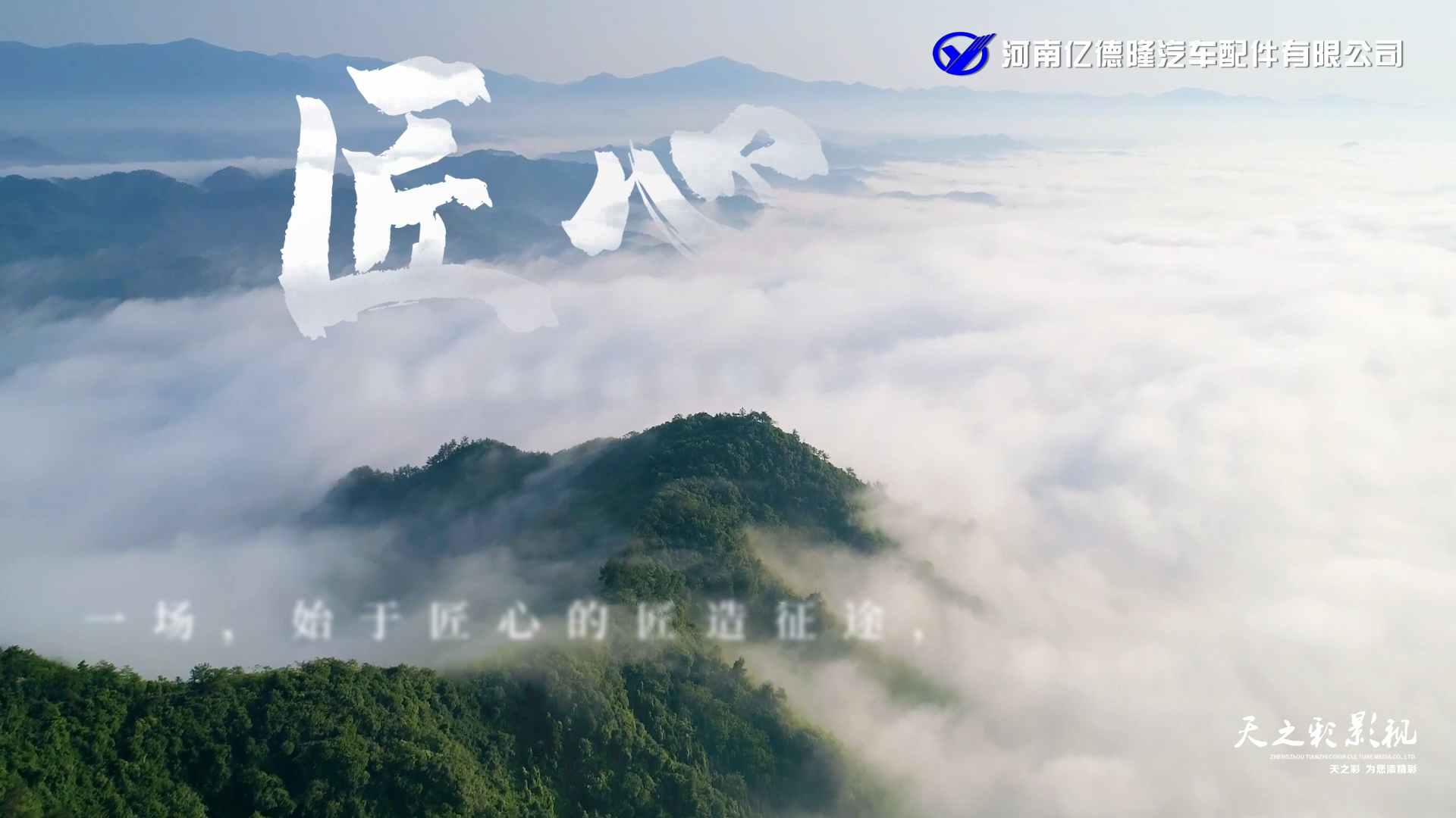 滚球买球的app官网