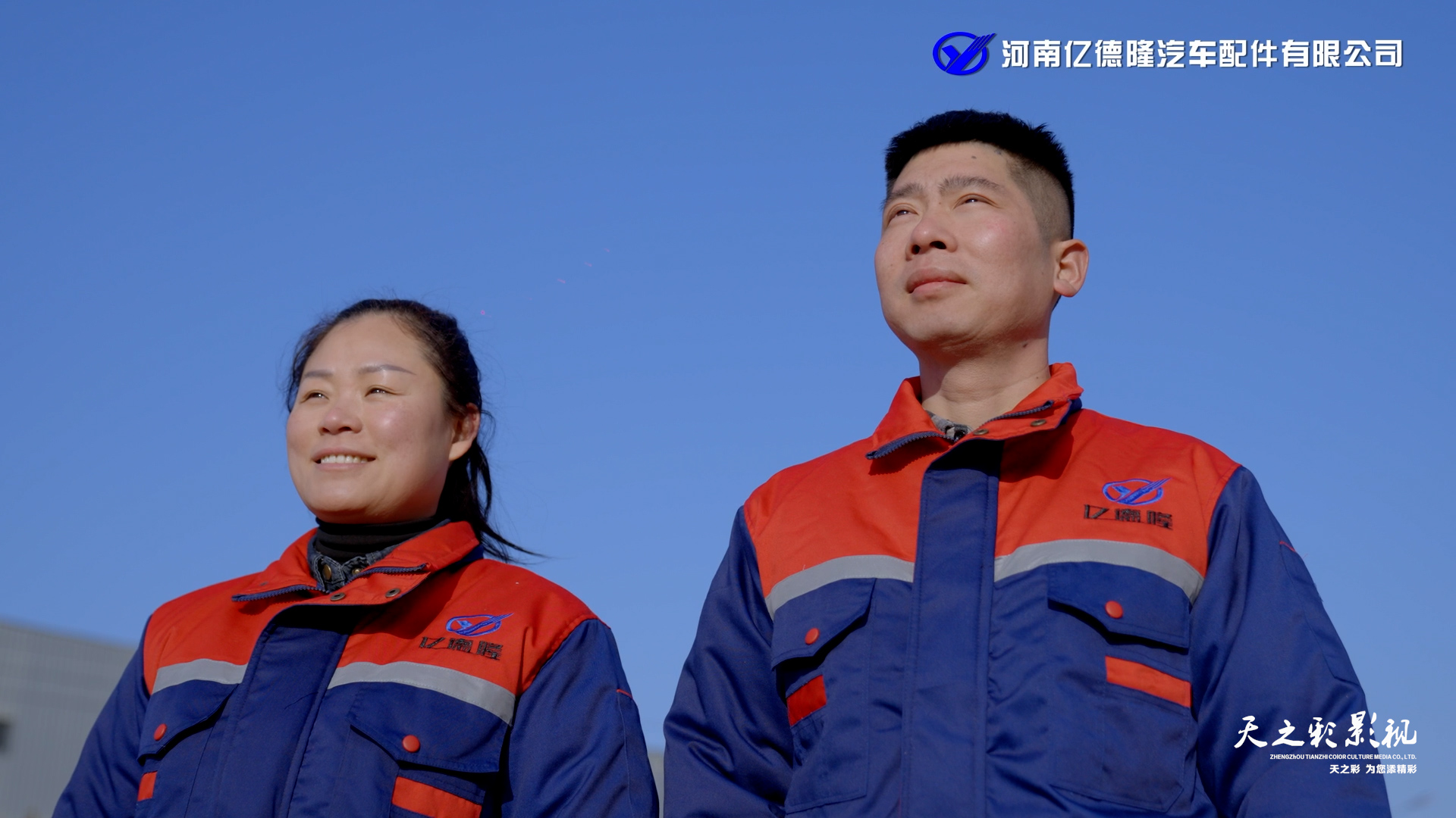 滚球买球的app官网