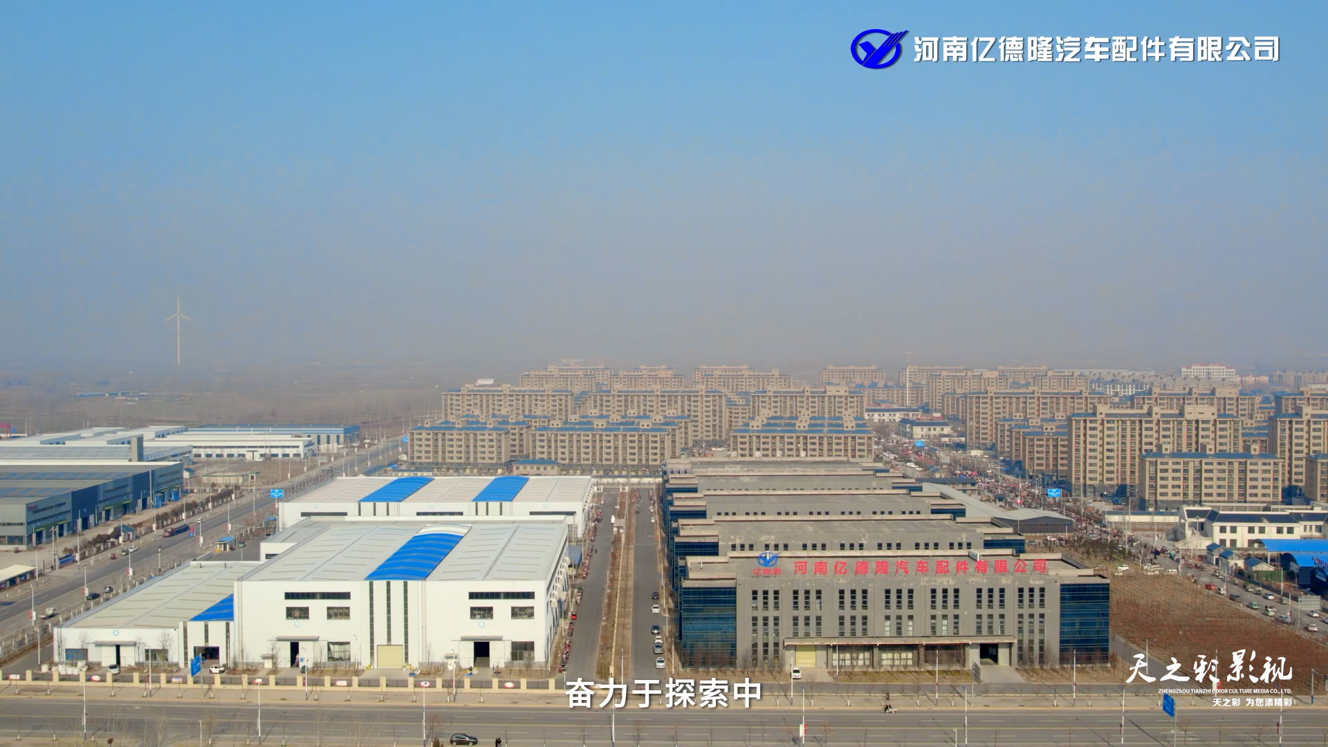 滚球买球的app官网