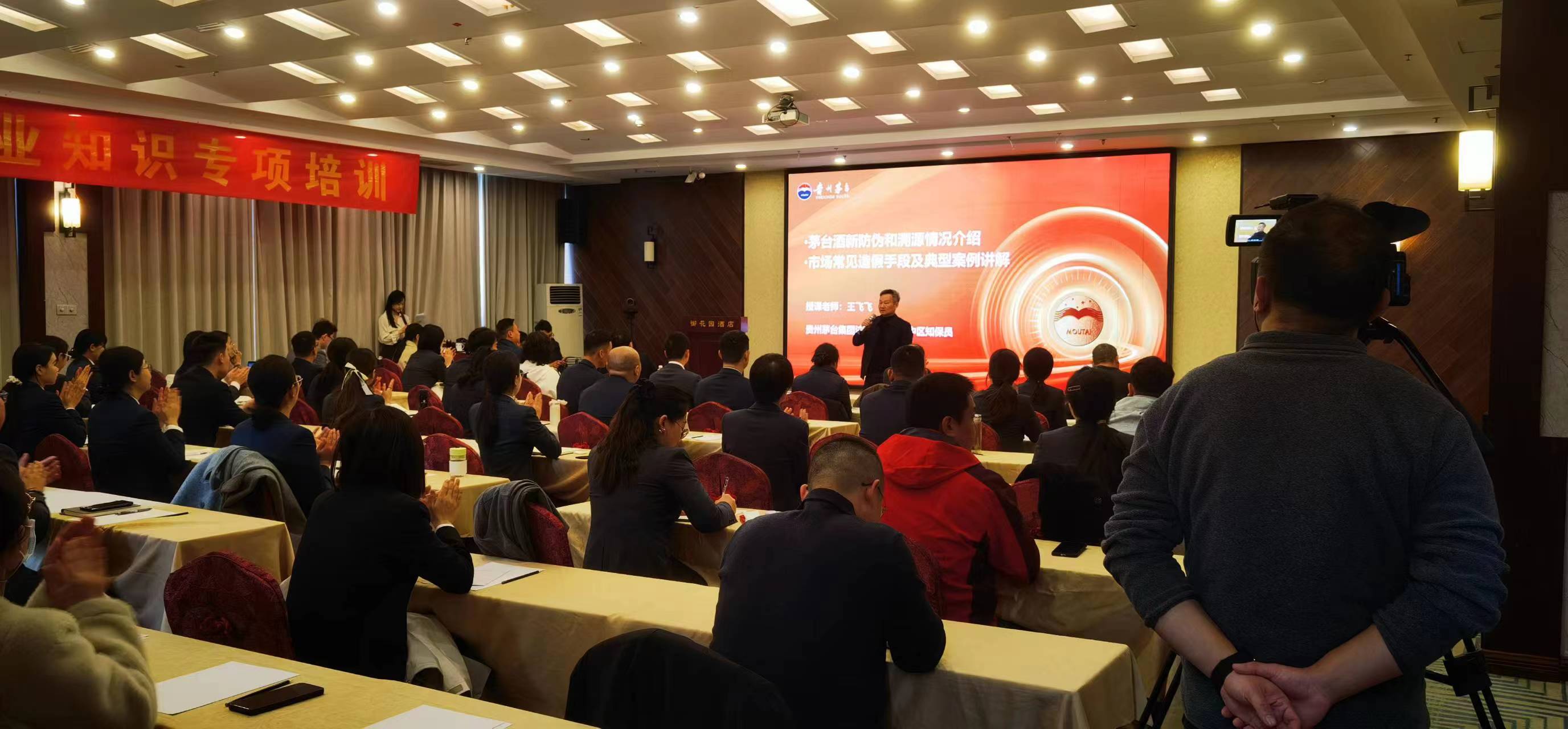 滚球买球的app官网