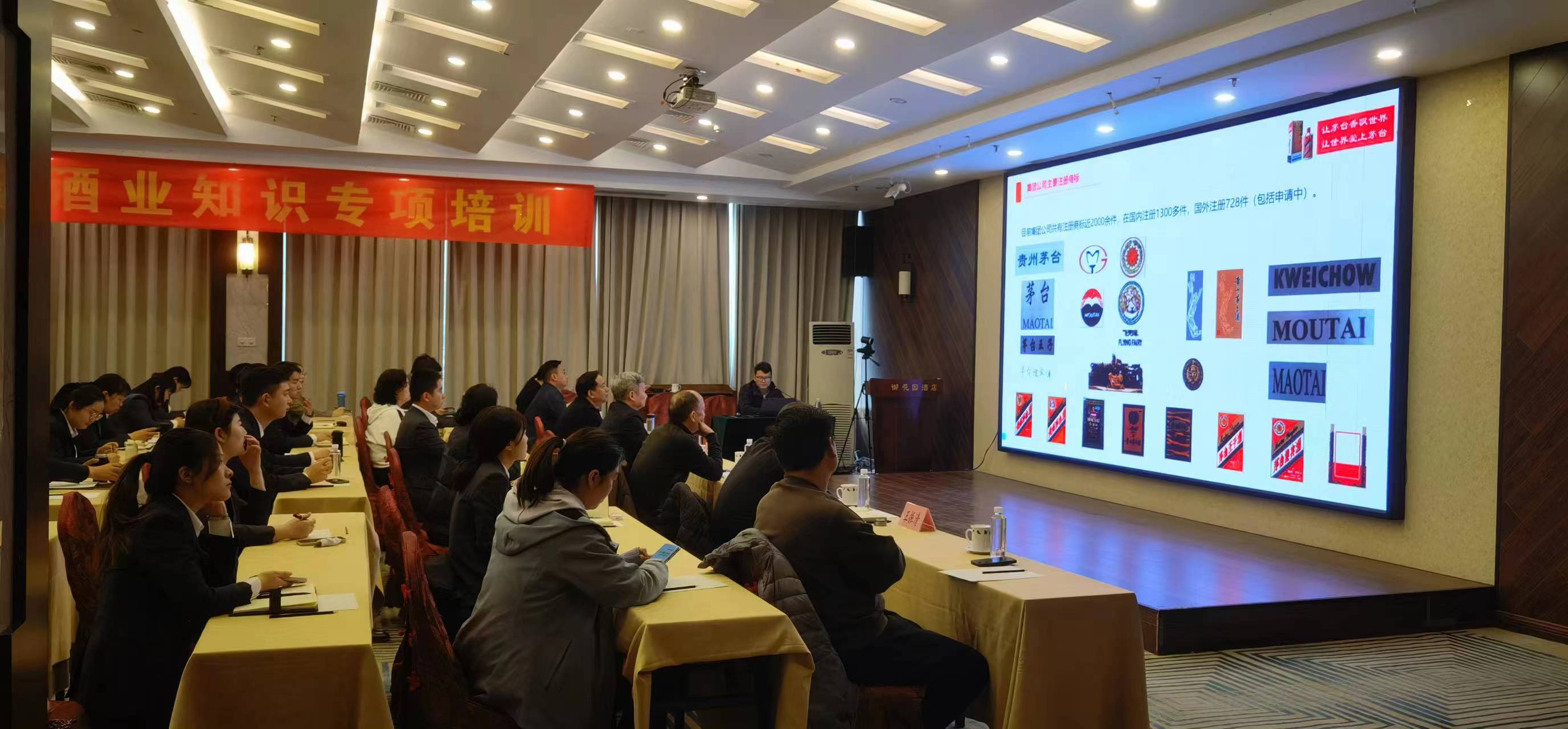 滚球买球的app官网