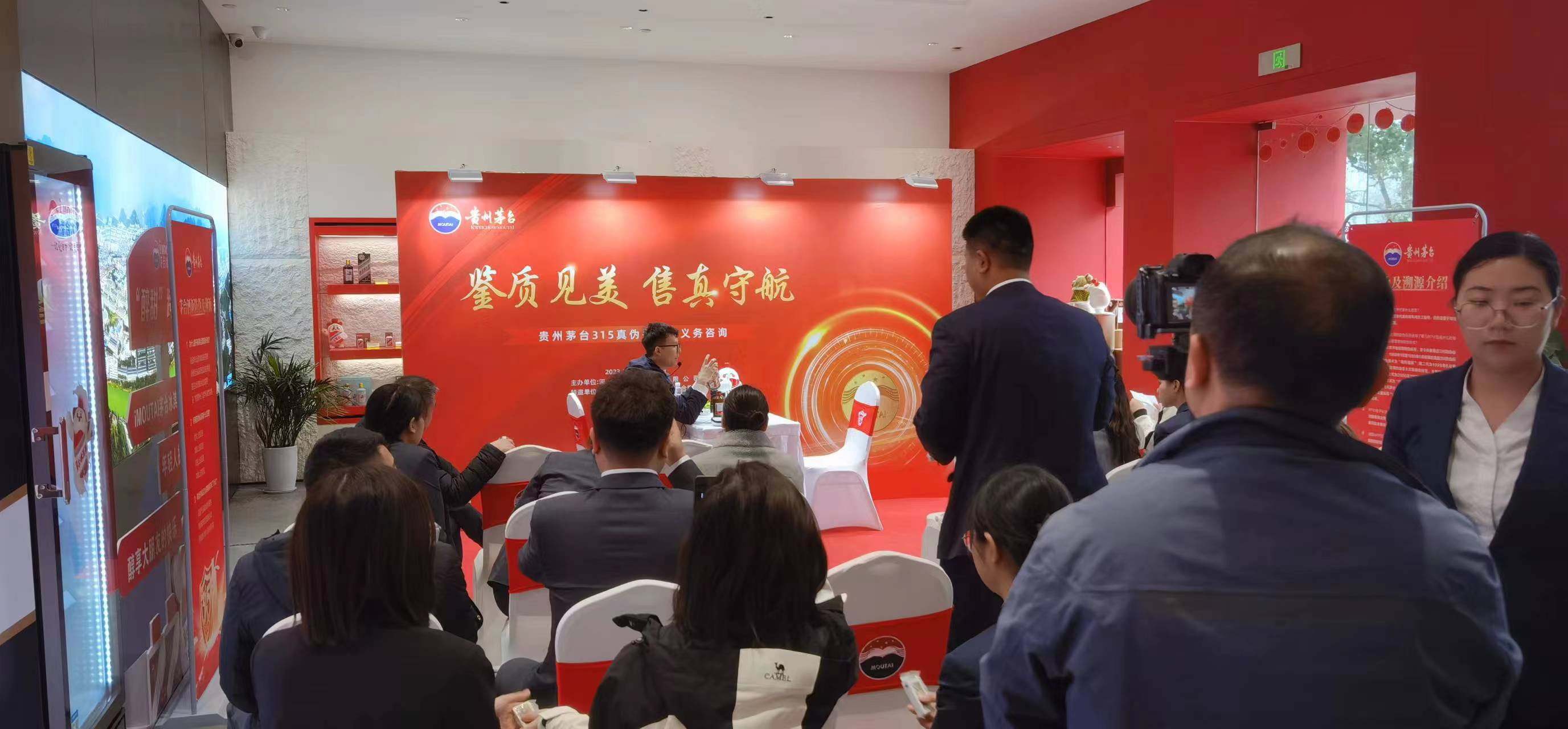 滚球买球的app官网