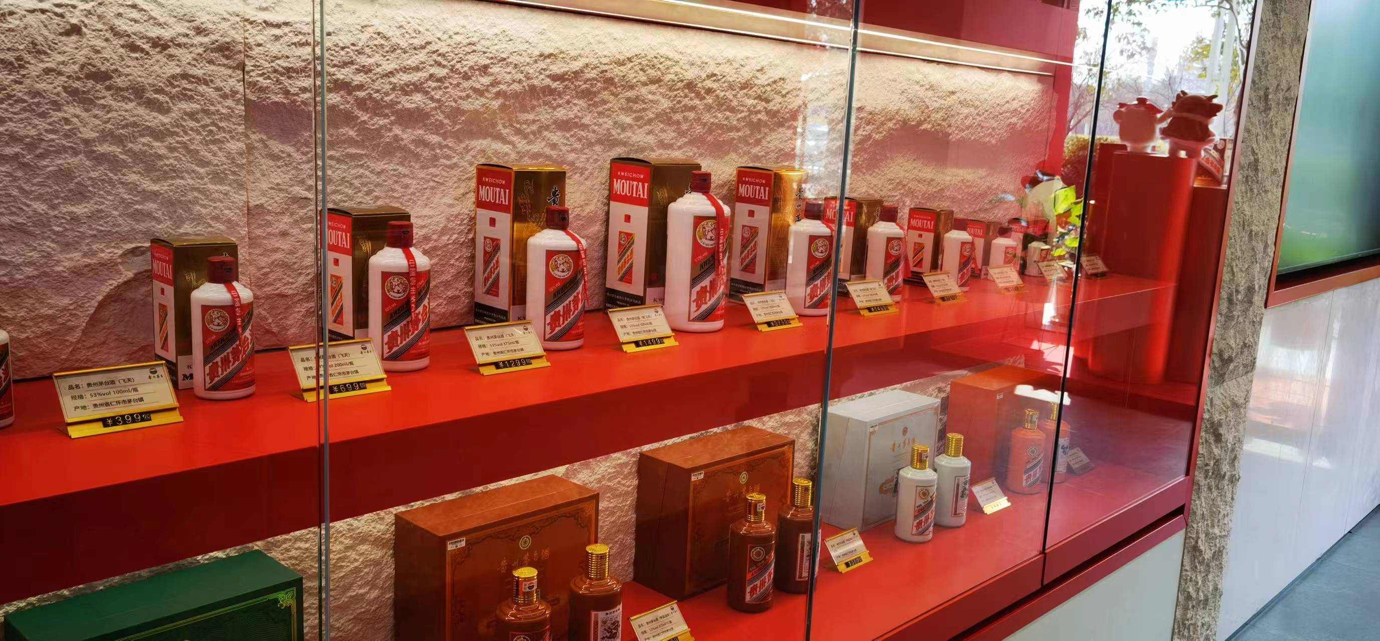 滚球买球的app官网