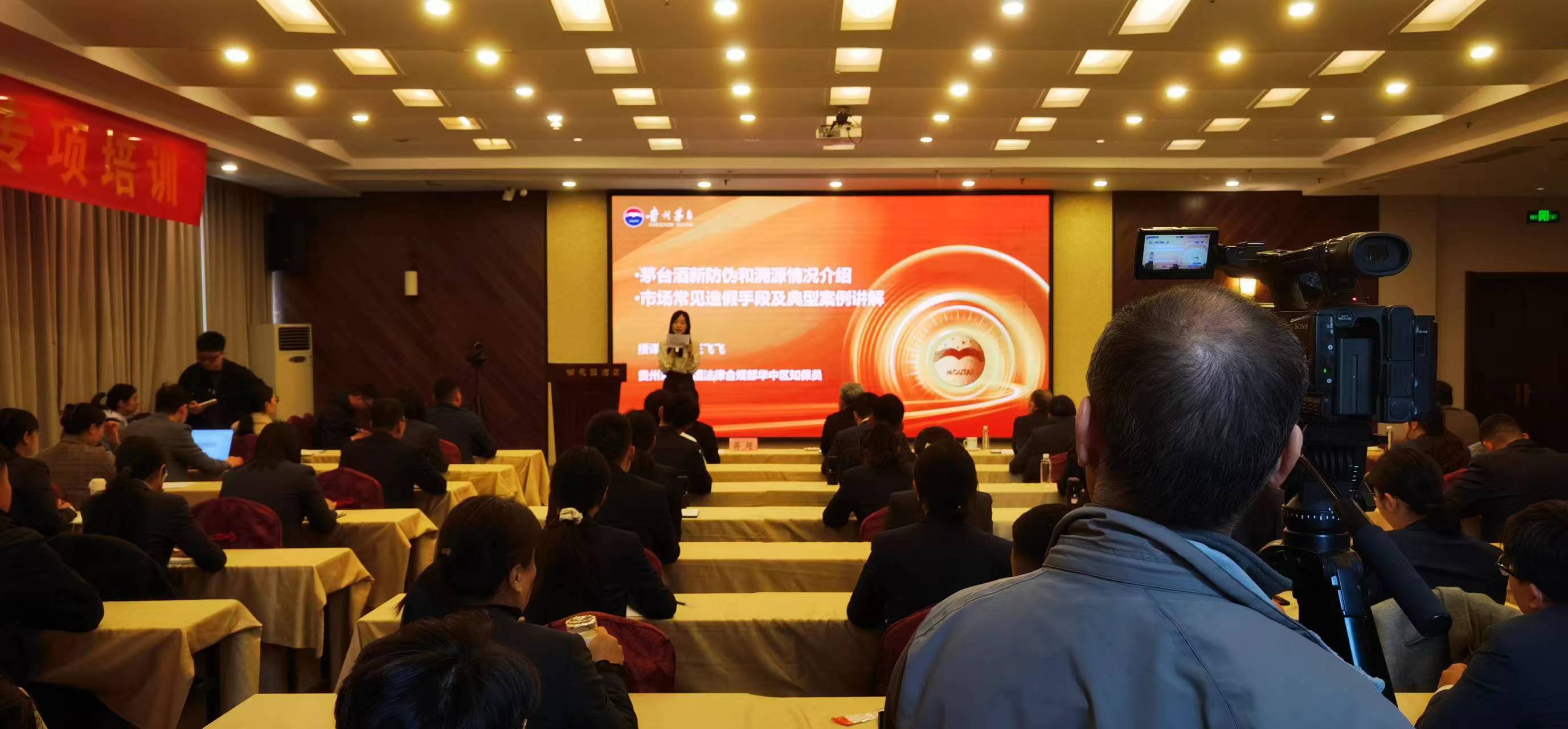 滚球买球的app官网