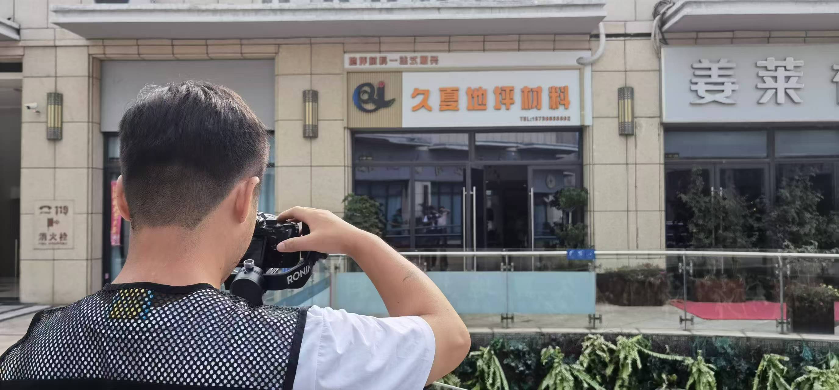 滚球买球的app官网