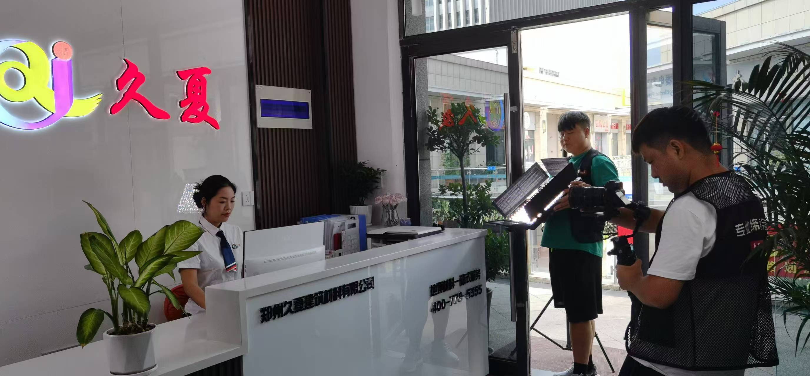 滚球买球的app官网