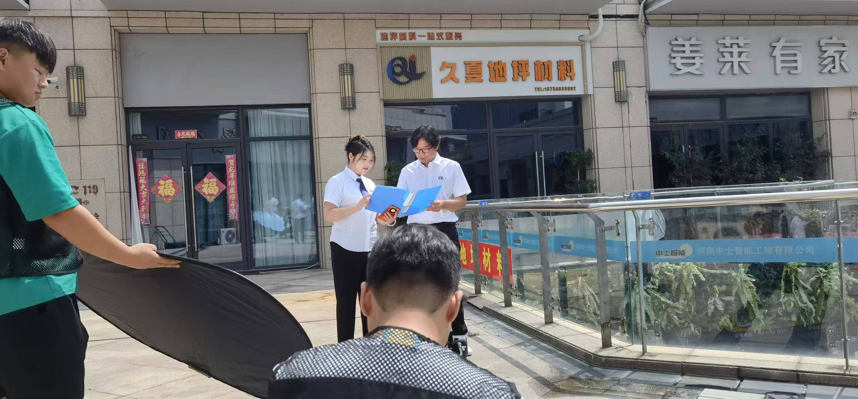 滚球买球的app官网