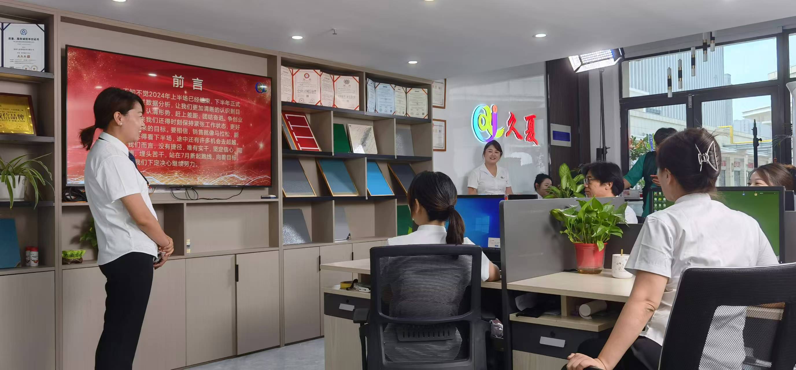 滚球买球的app官网