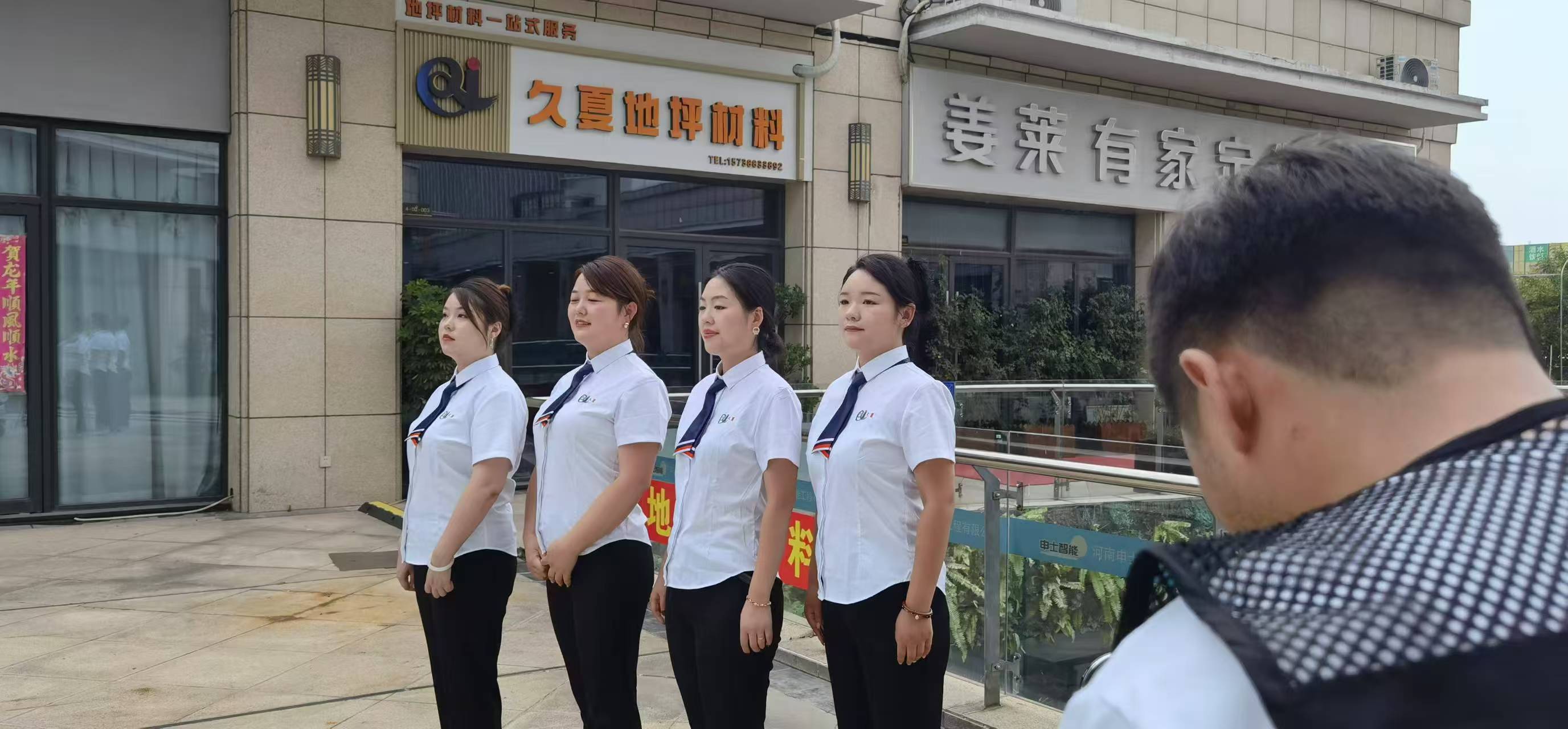 滚球买球的app官网