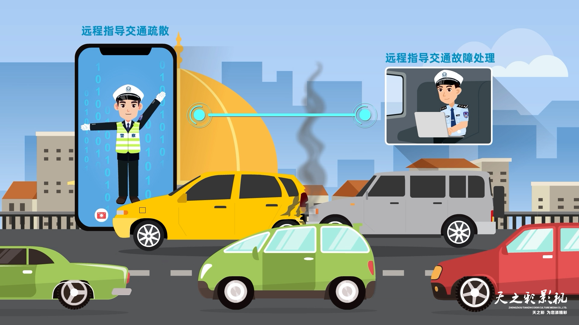 滚球买球的app官网