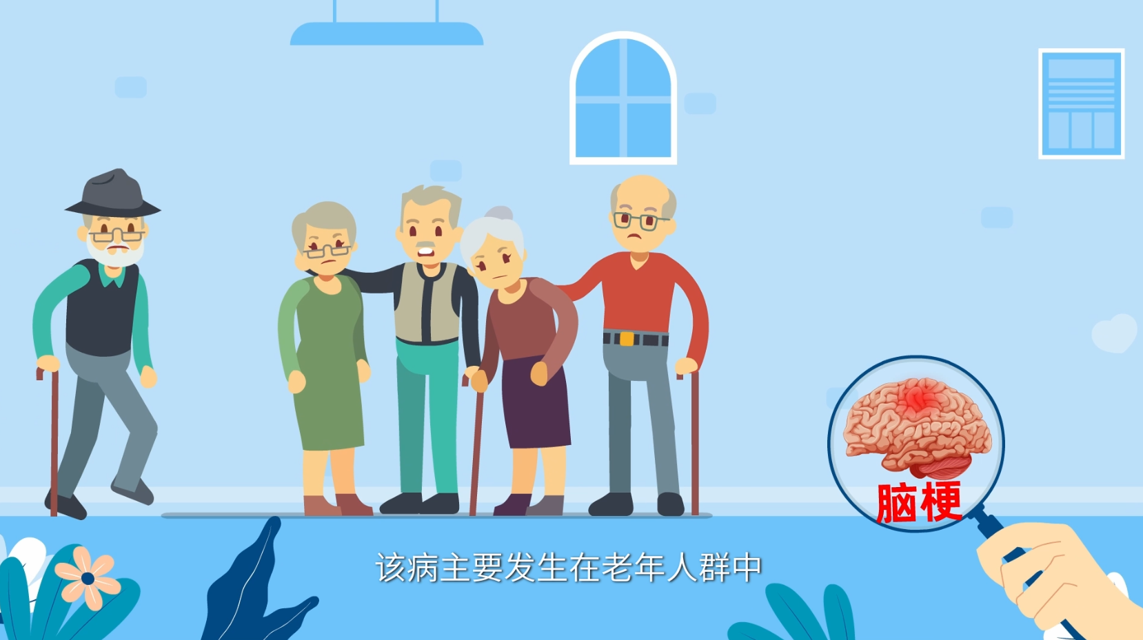 滚球买球的app官网