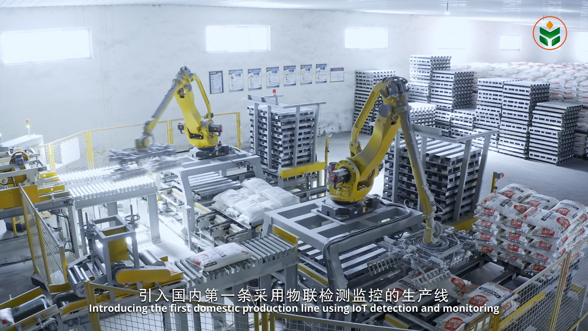 滚球买球的app官网