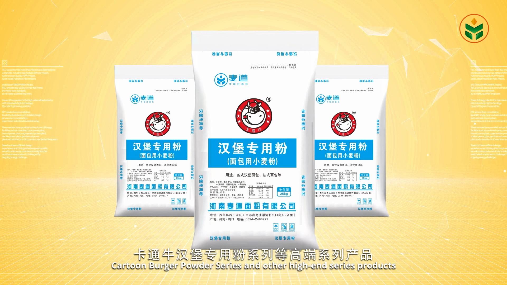 滚球买球的app官网