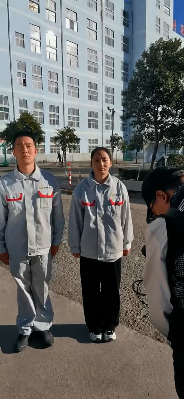 滚球买球的app官网