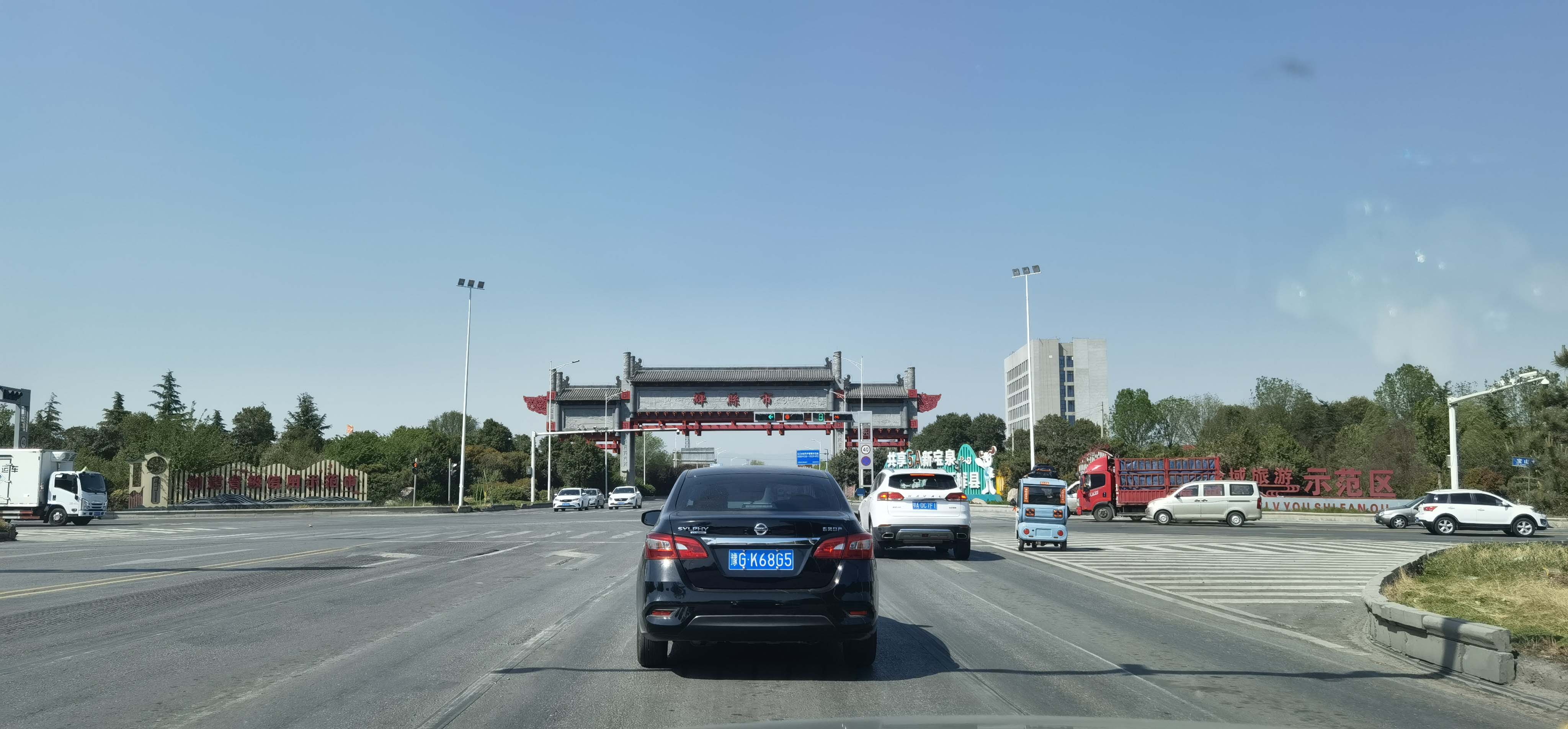 滚球买球的app官网