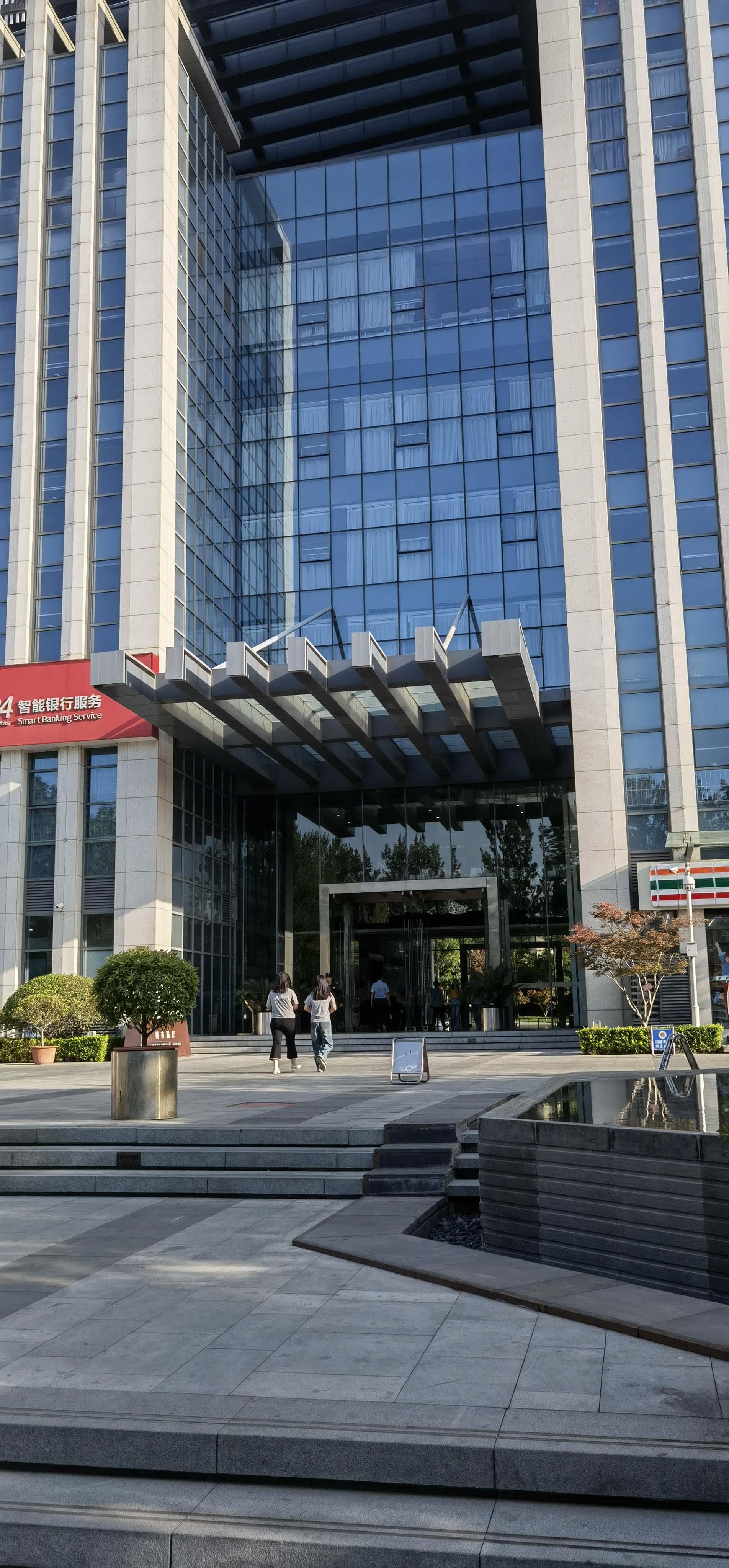 滚球买球的app官网