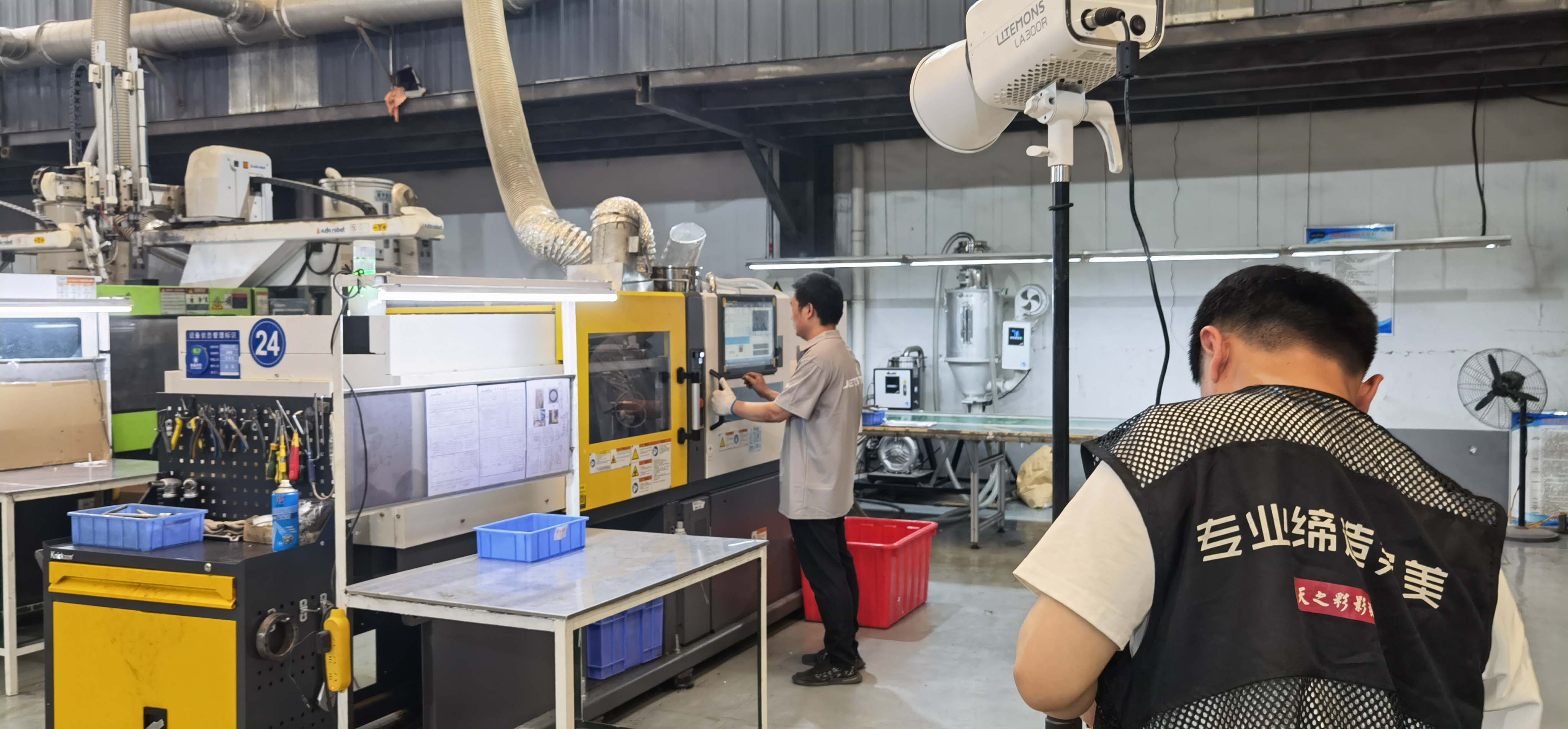 滚球买球的app官网