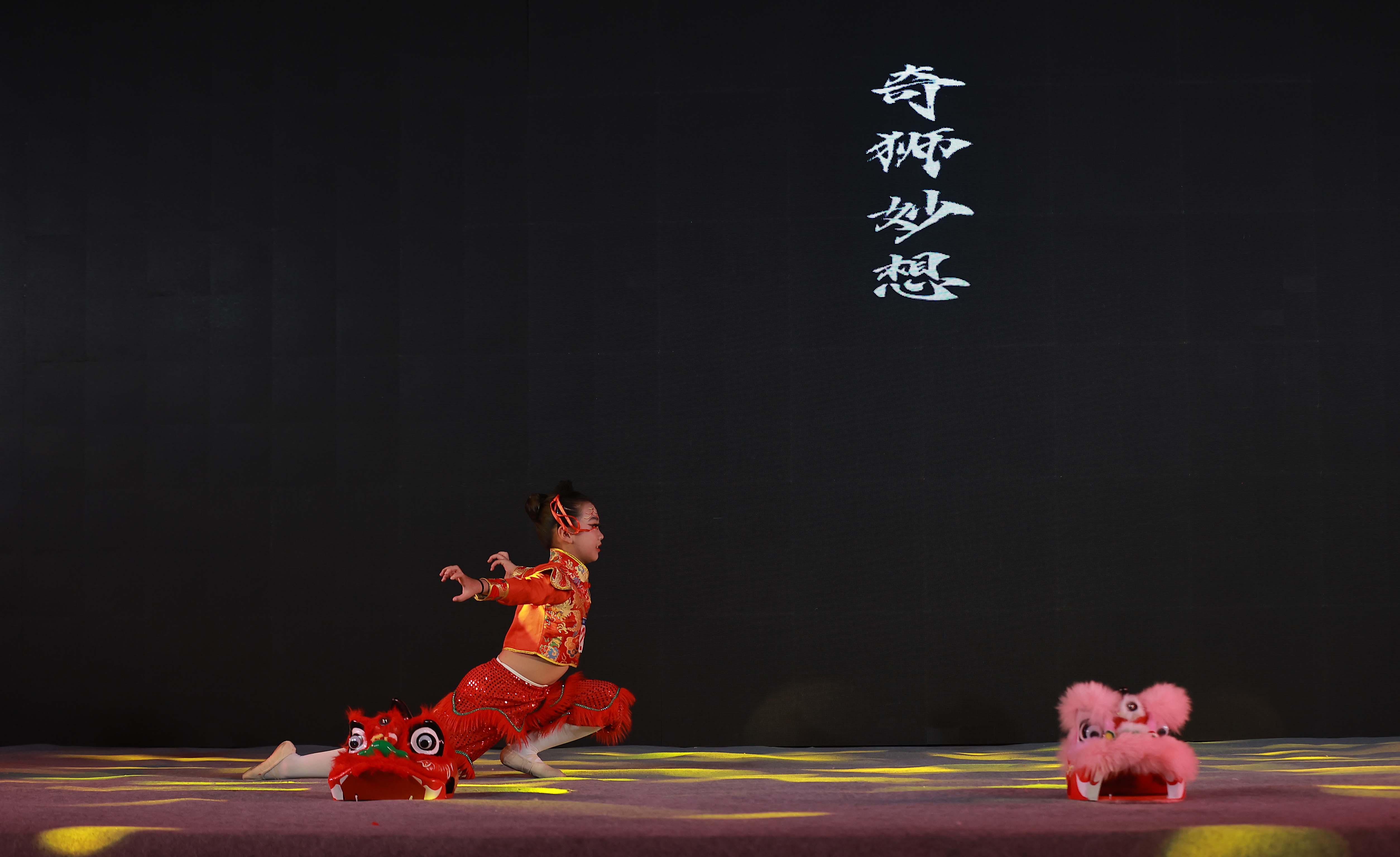 滚球买球的app官网