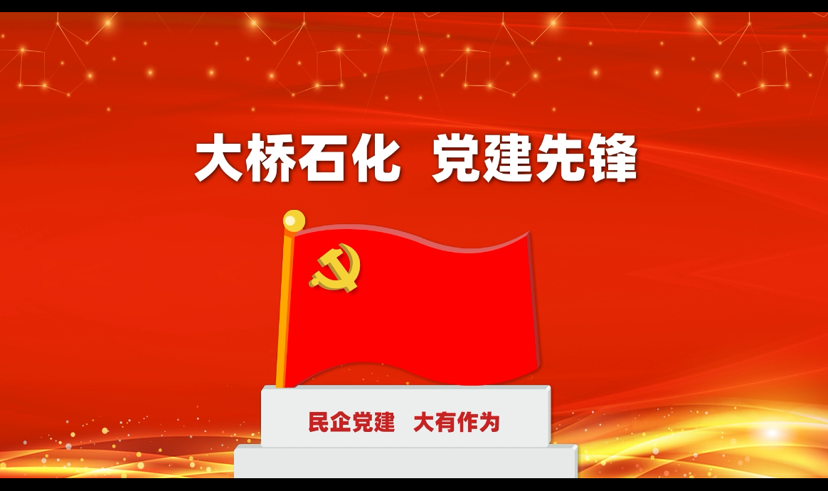 滚球买球的app官网