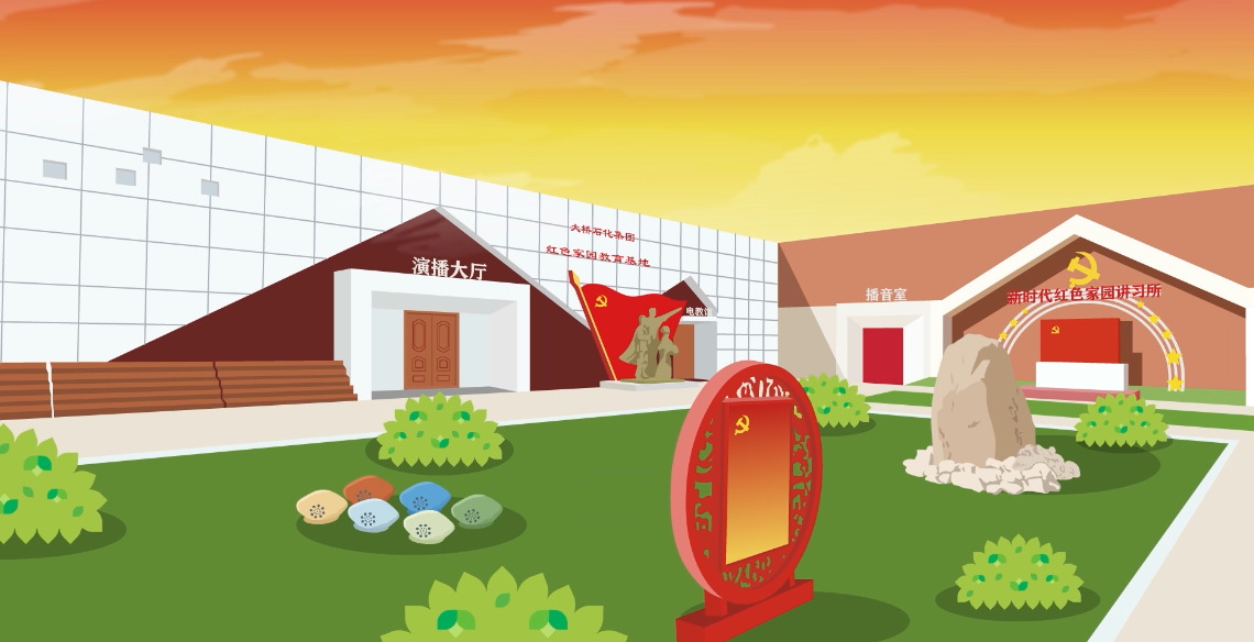 滚球买球的app官网