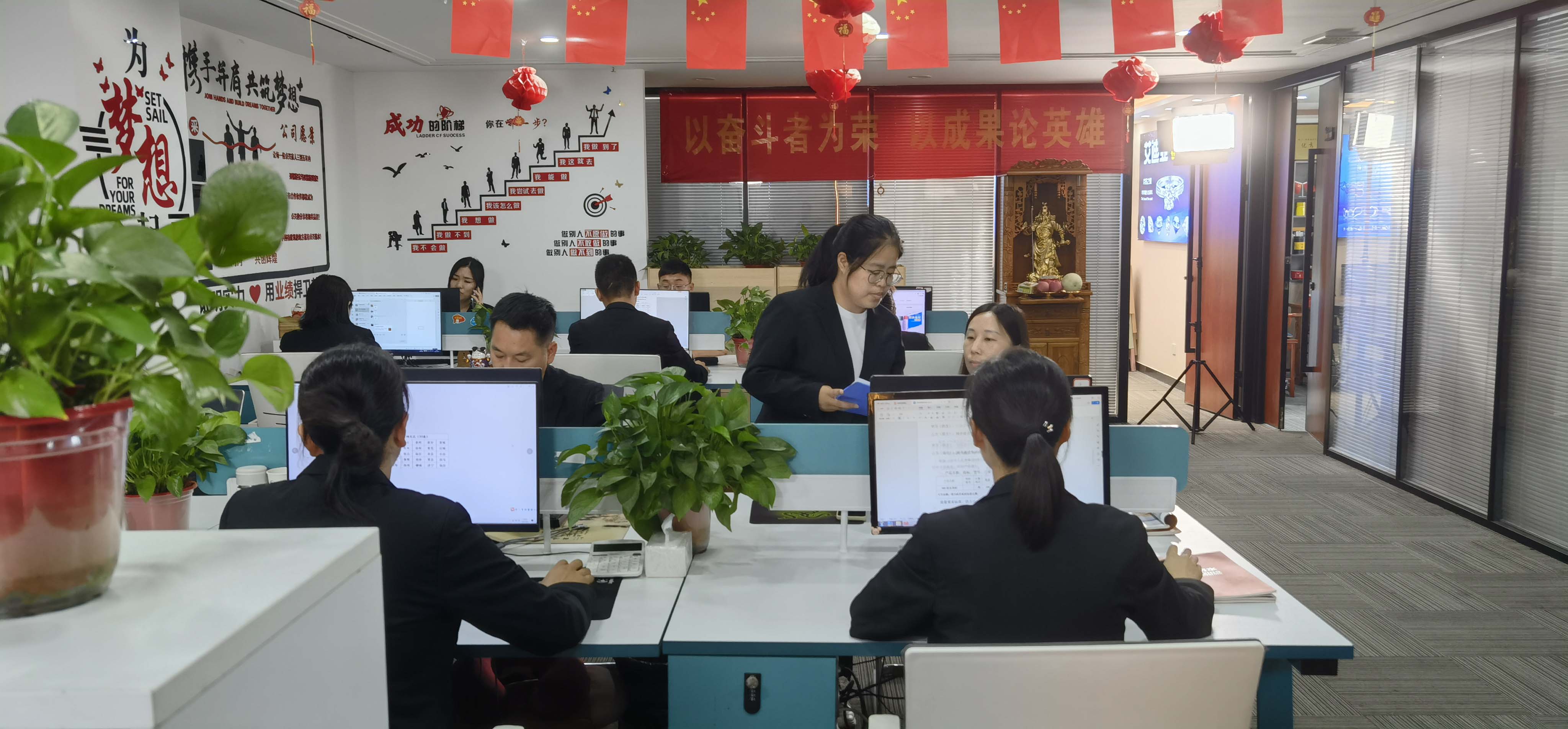 滚球买球的app官网