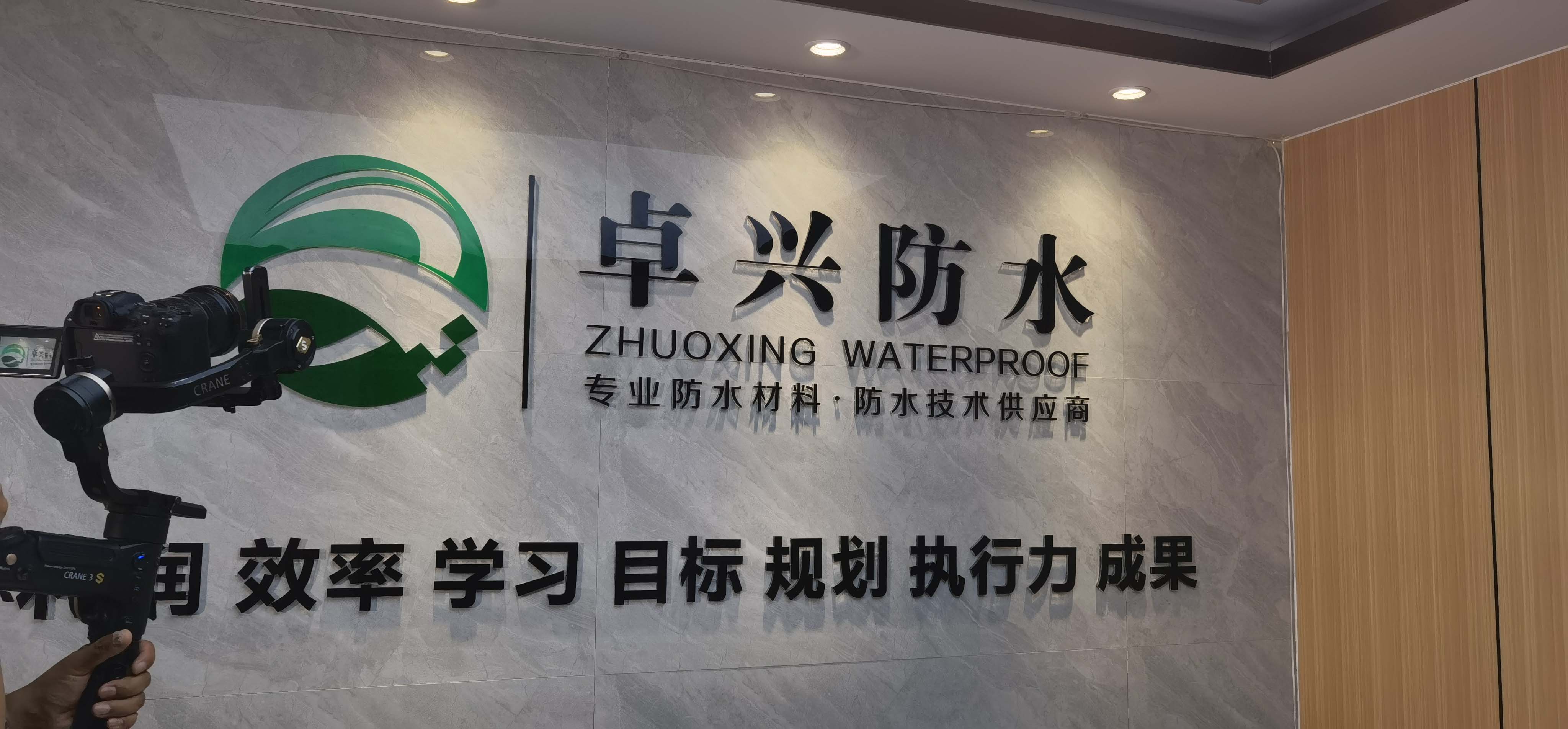 滚球买球的app官网