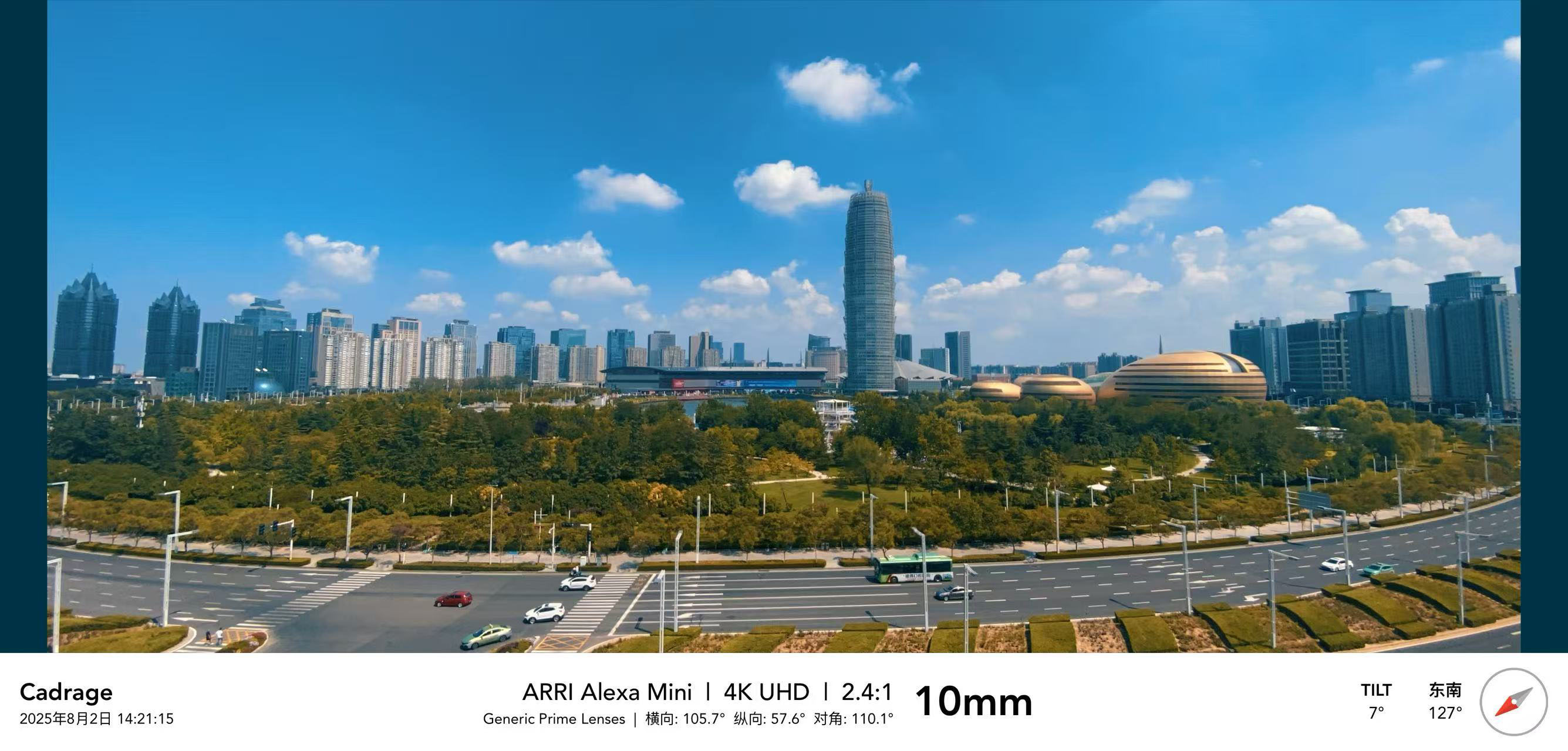 滚球买球的app官网