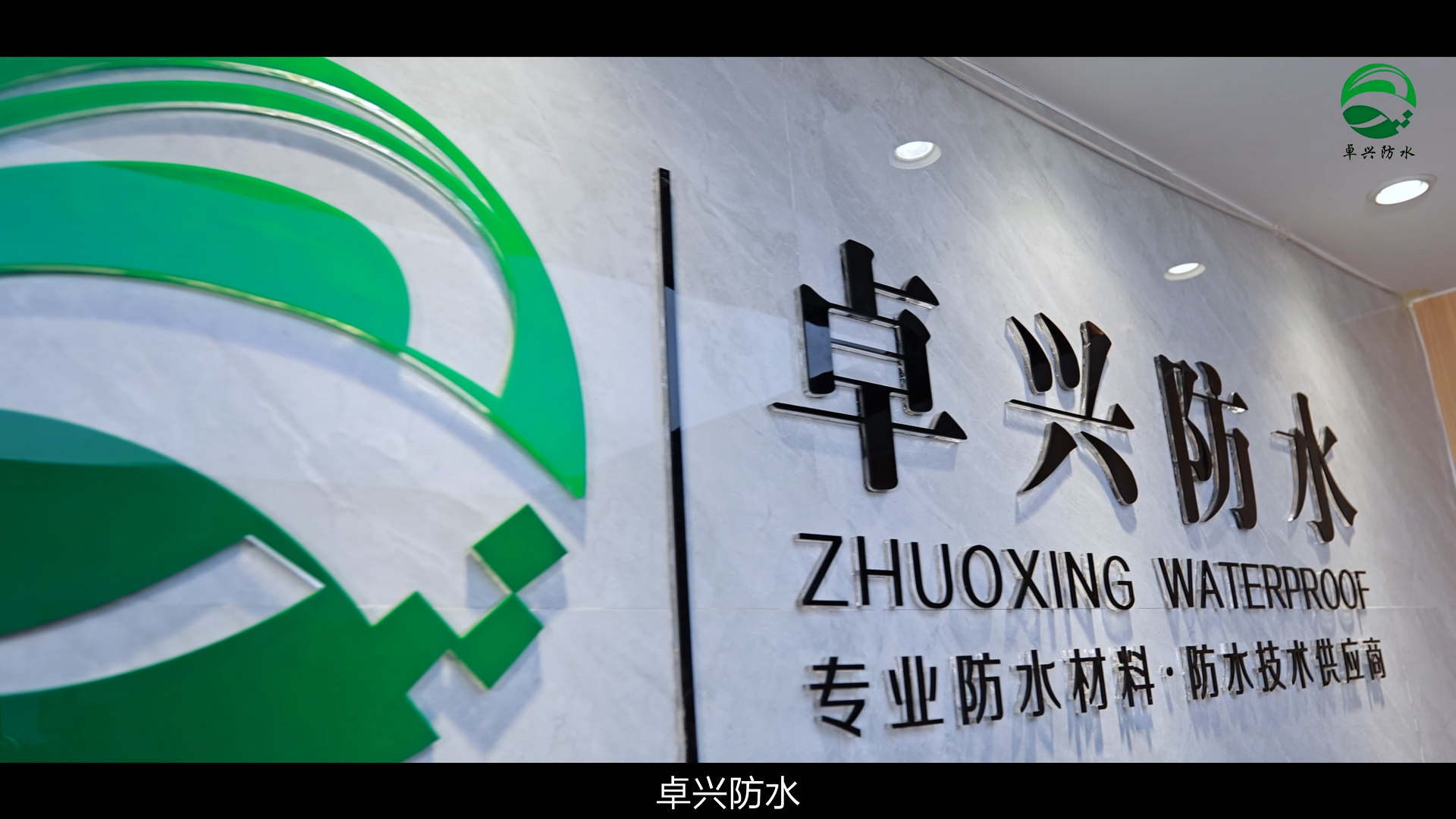 滚球买球的app官网