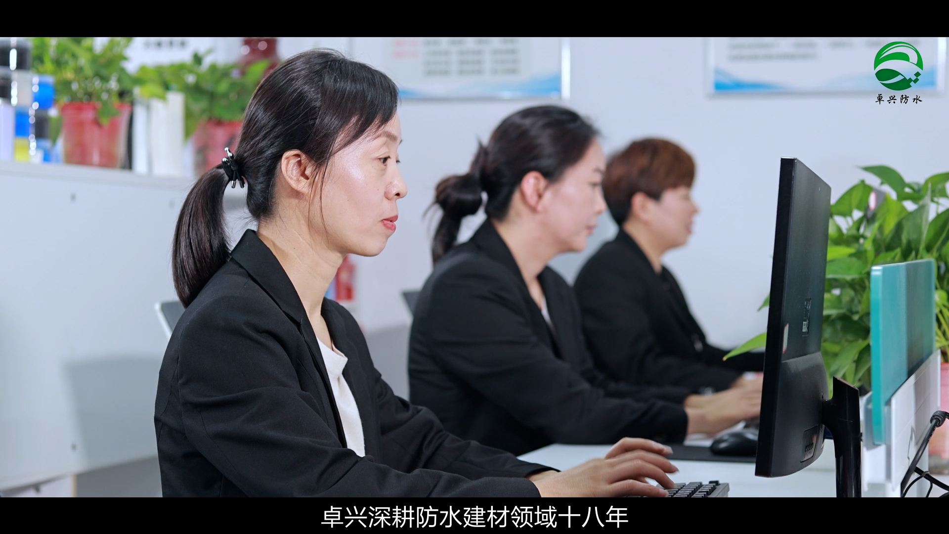 滚球买球的app官网