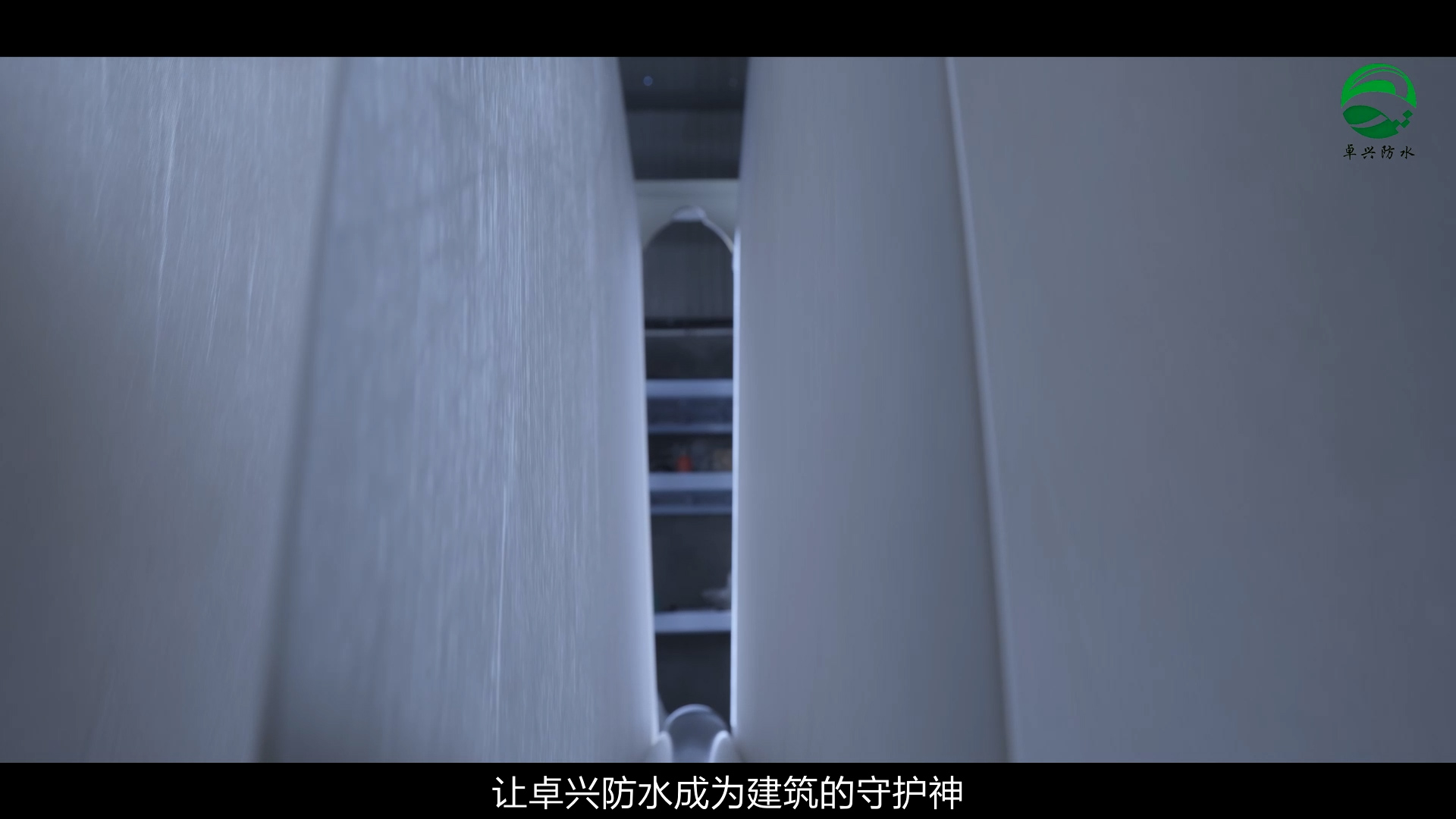 滚球买球的app官网