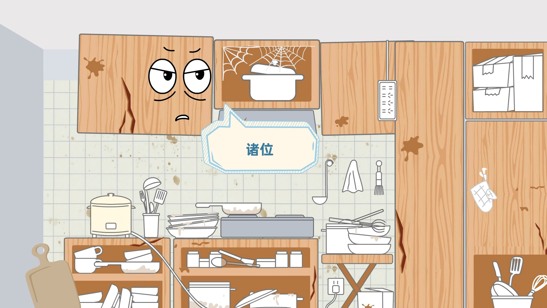 滚球买球的app官网