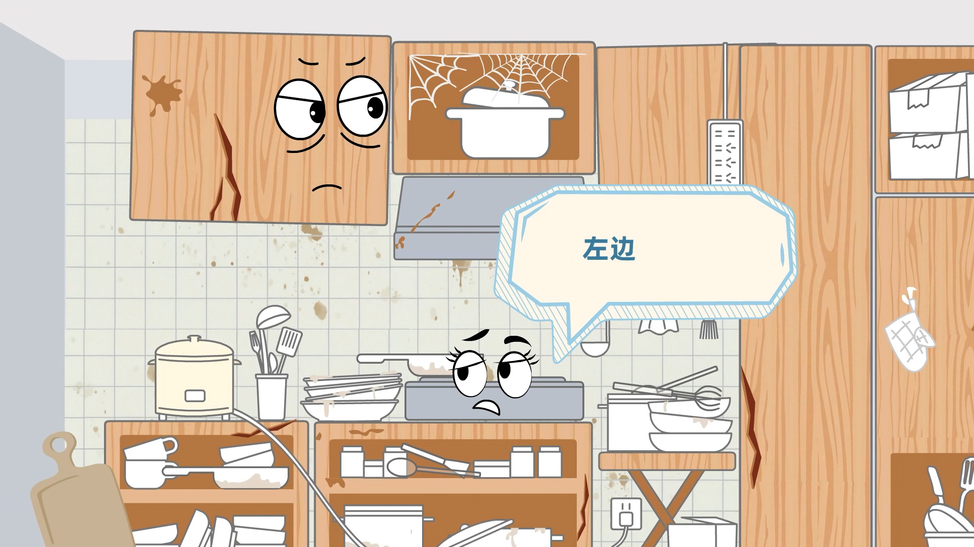 滚球买球的app官网