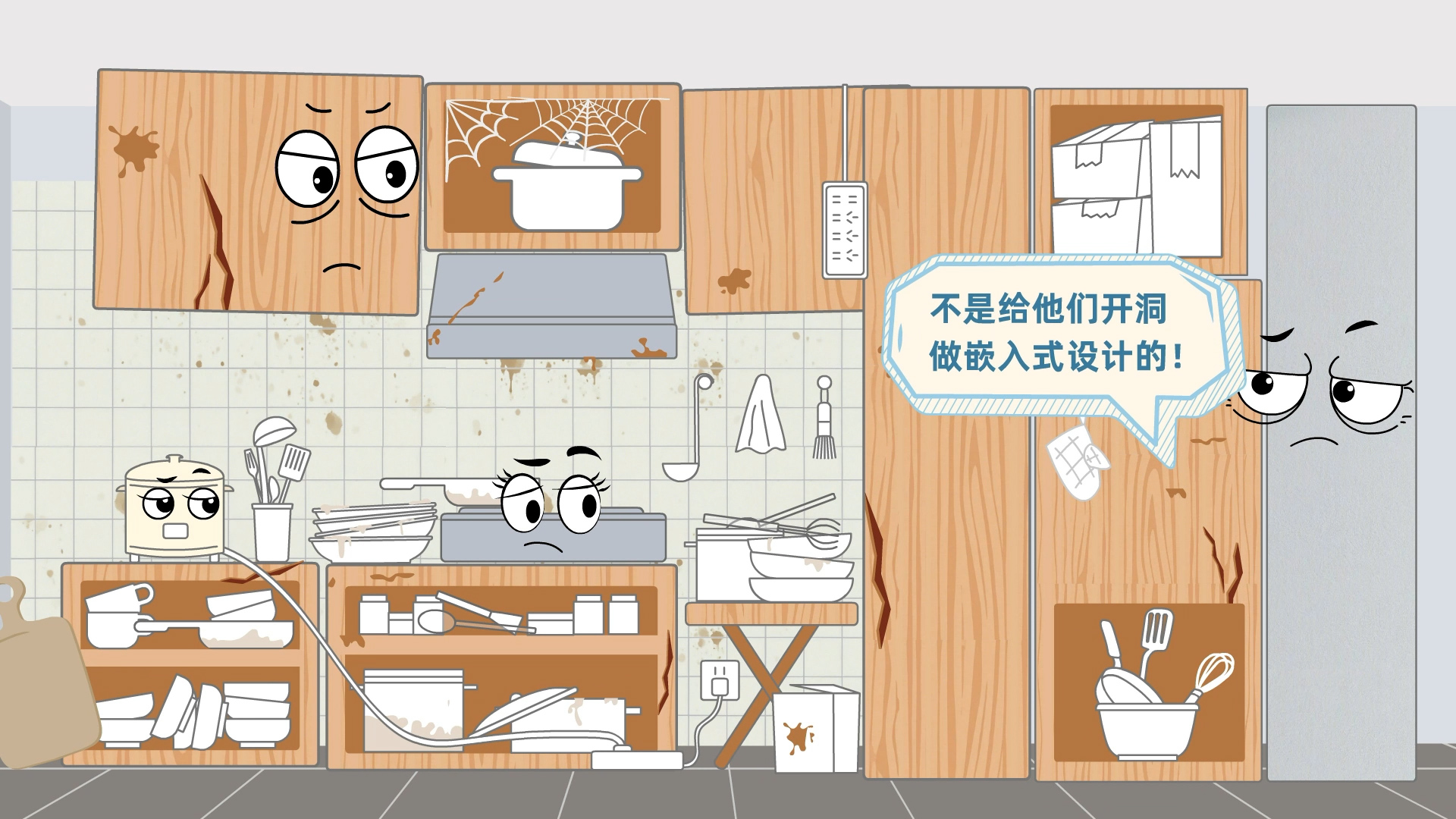 滚球买球的app官网