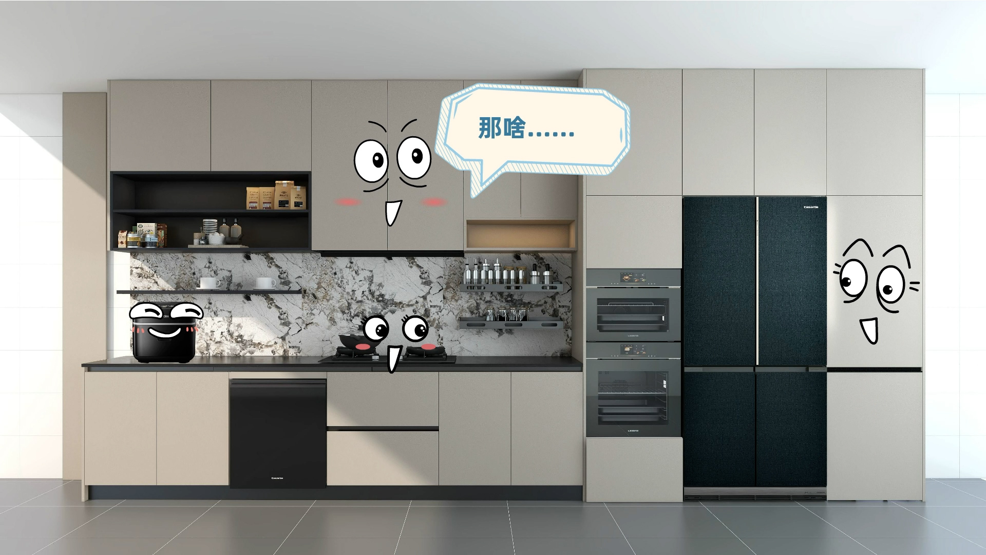 滚球买球的app官网