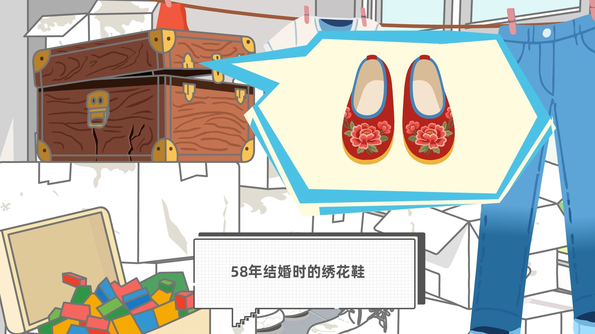 滚球买球的app官网