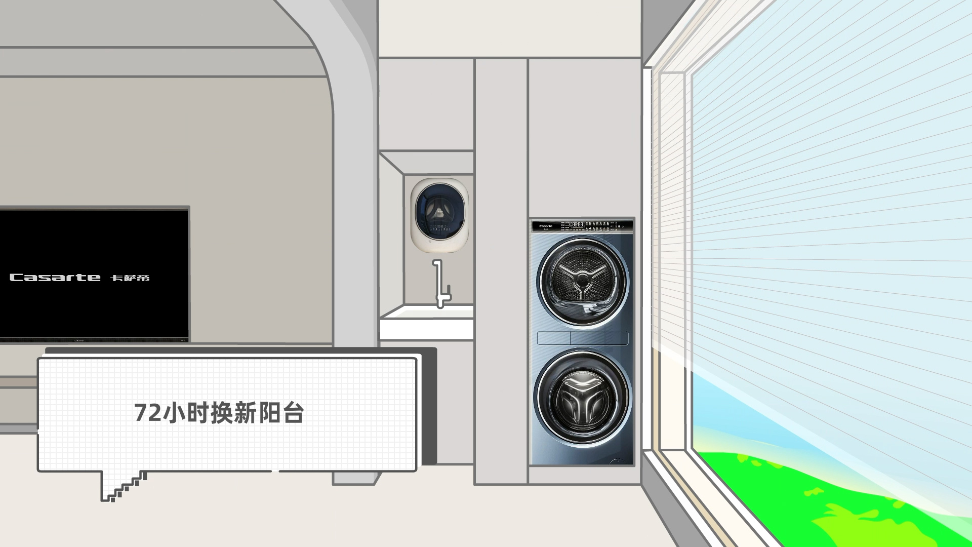 滚球买球的app官网