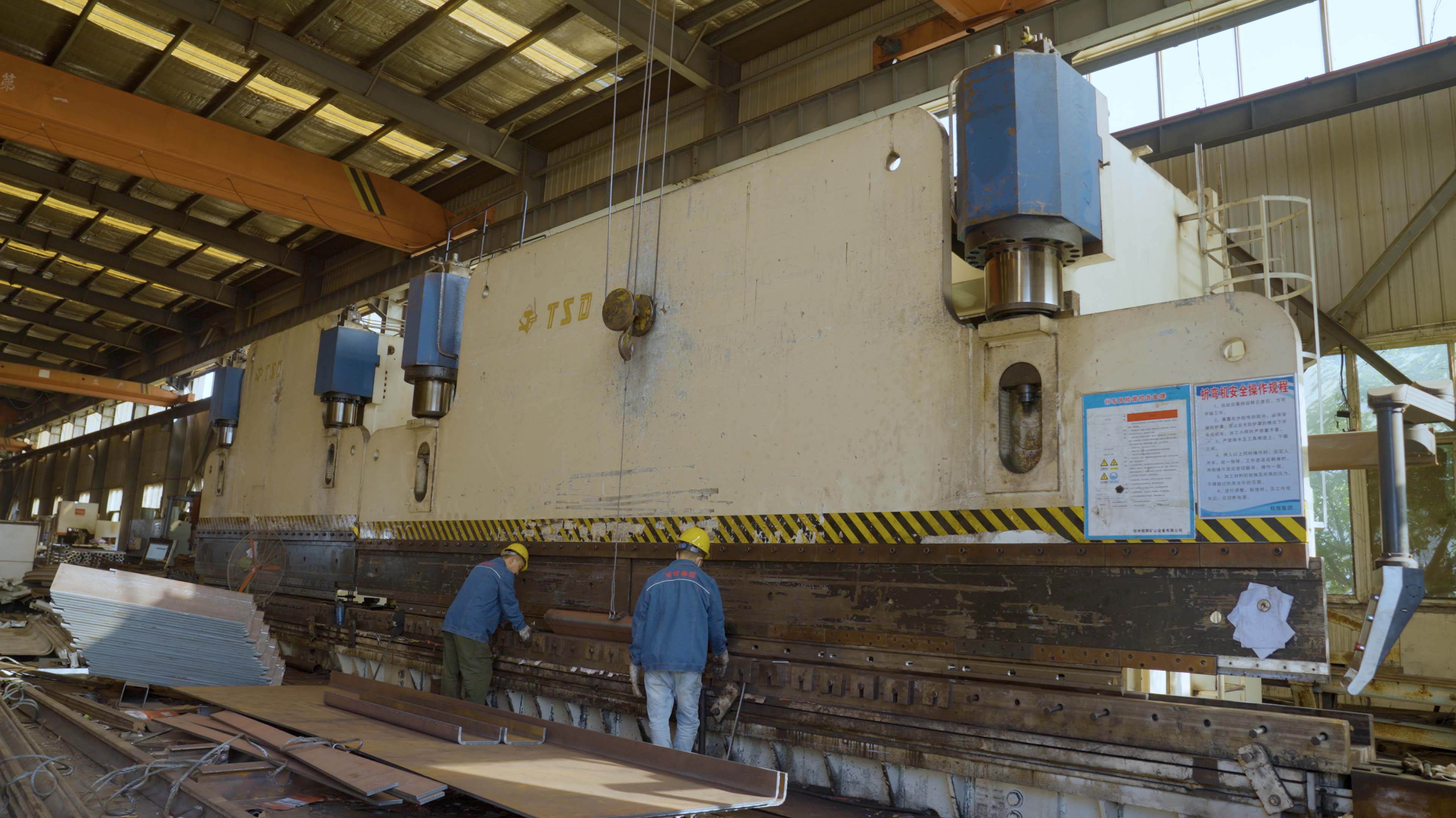 滚球买球的app官网