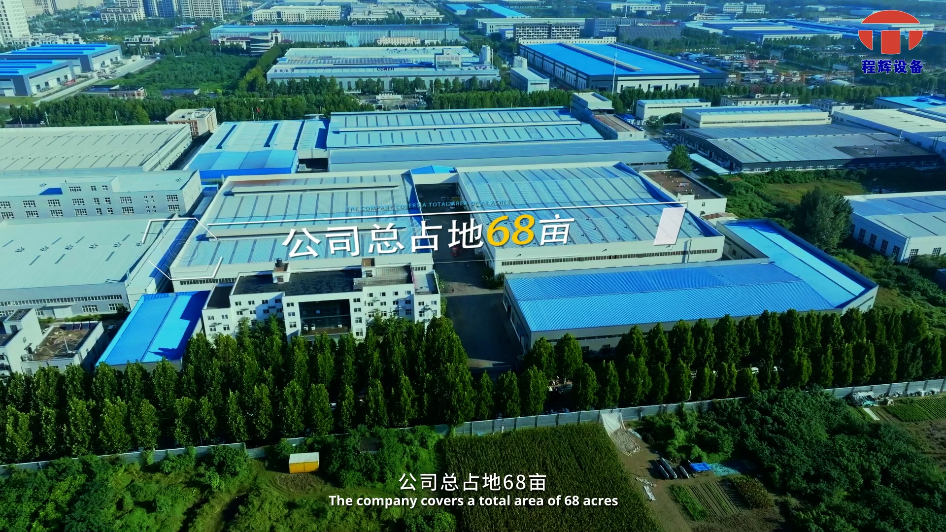 滚球买球的app官网