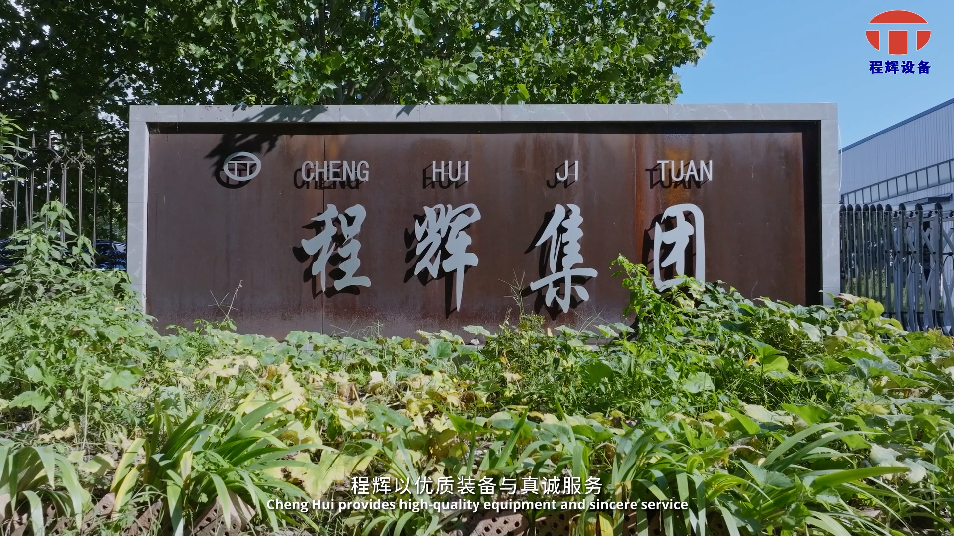 滚球买球的app官网