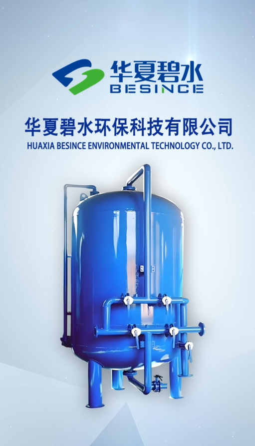 滚球买球的app官网