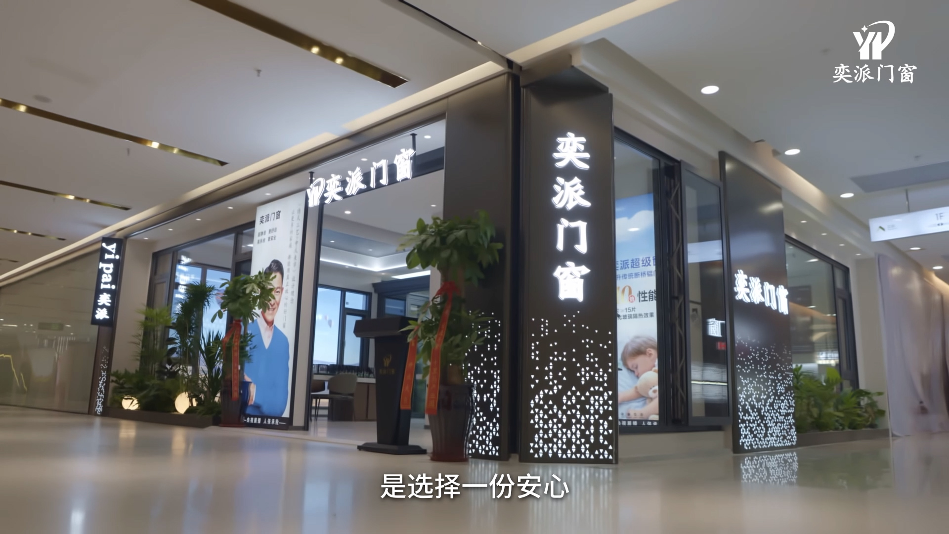 滚球买球的app官网