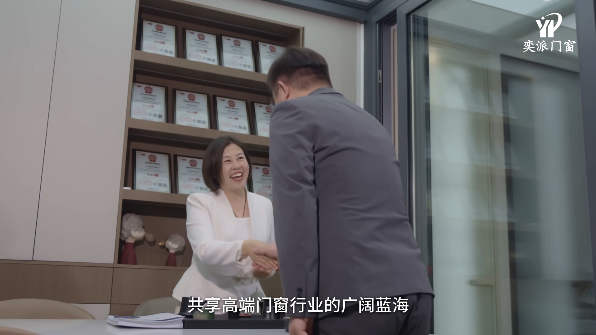 滚球买球的app官网