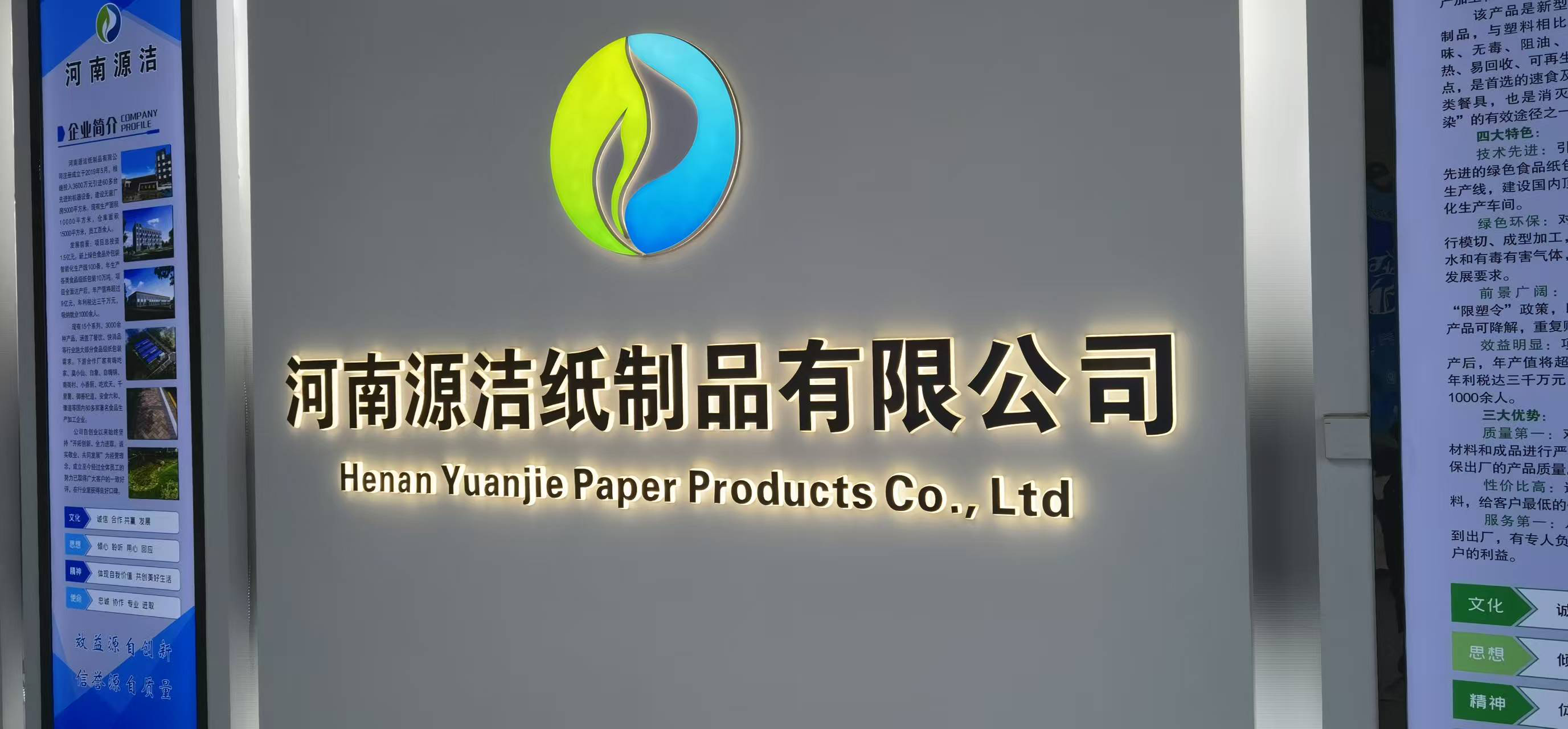 滚球买球的app官网