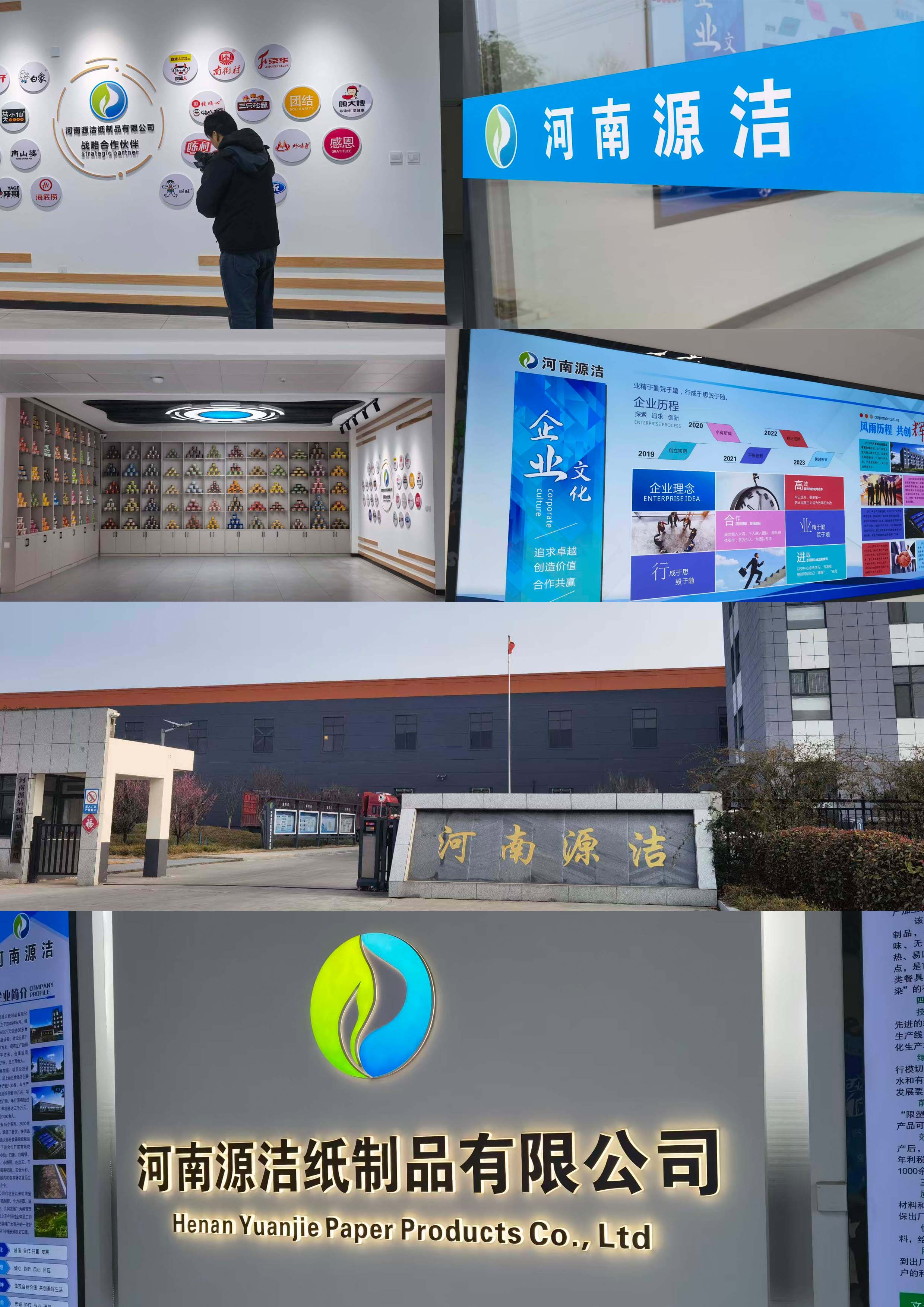 滚球买球的app官网