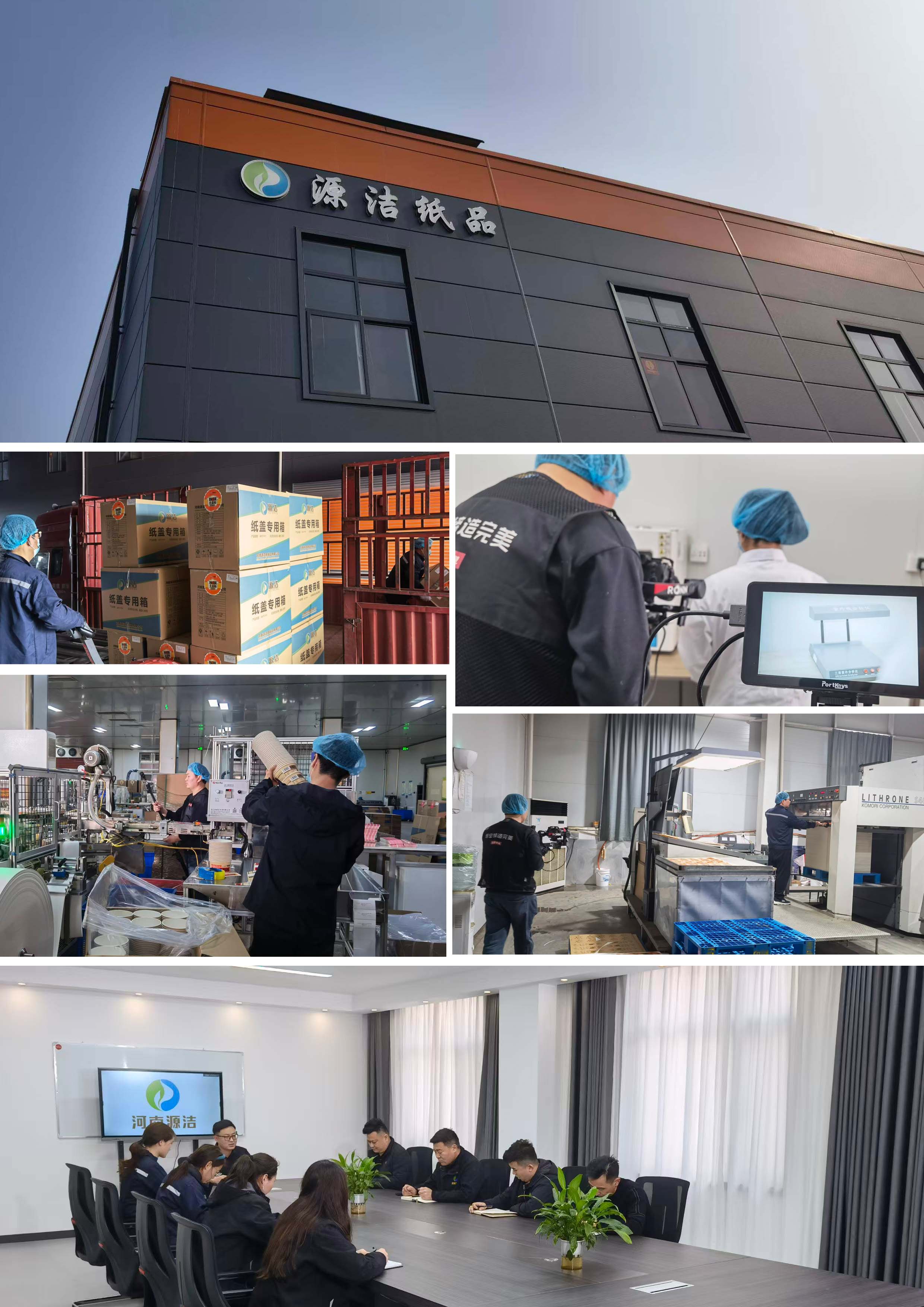 滚球买球的app官网