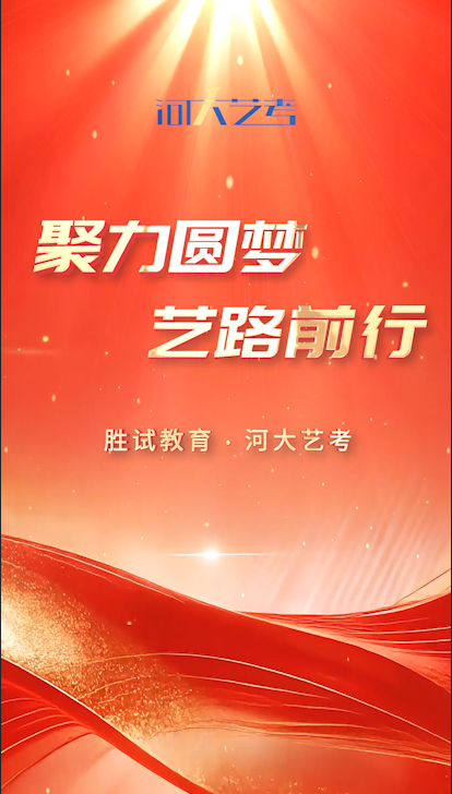 滚球买球的app官网