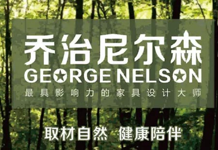 视觉传达系统VIS设计案例分享