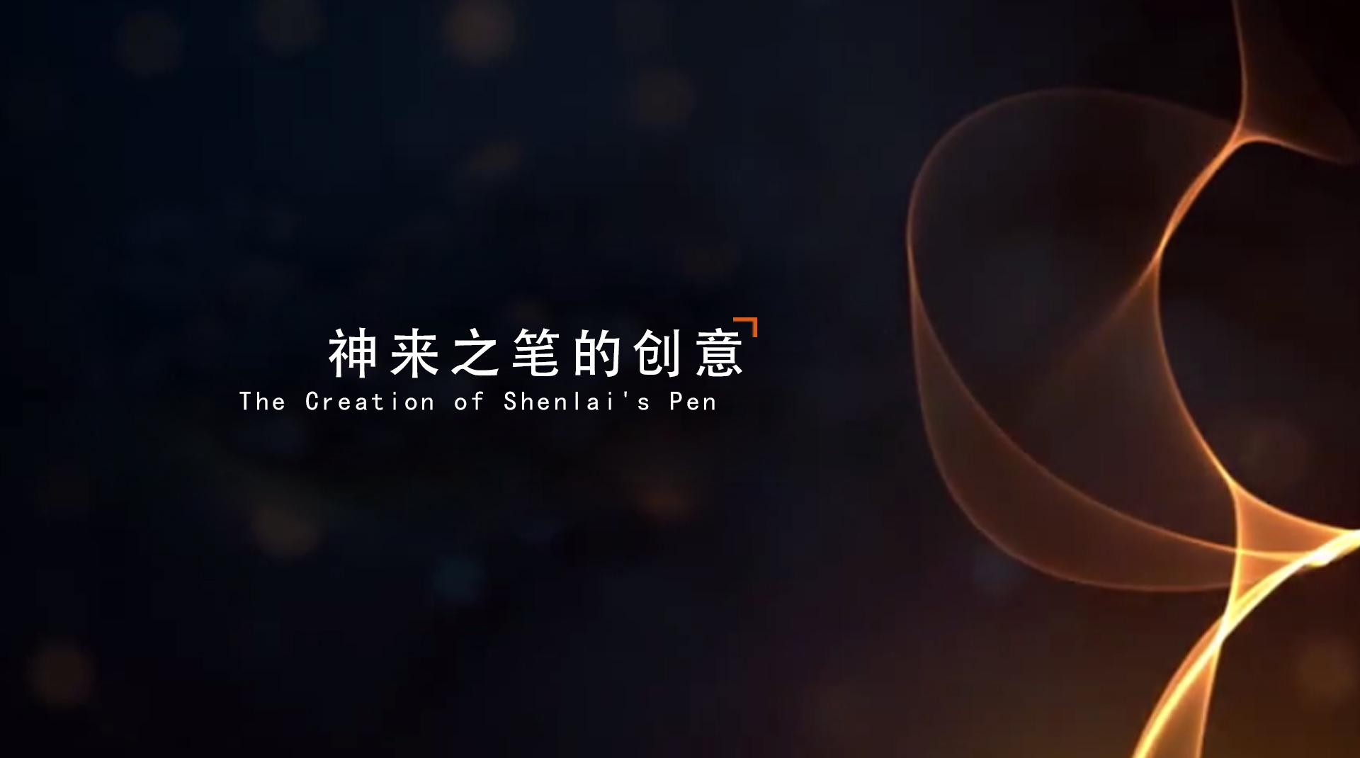 滚球买球的app官网