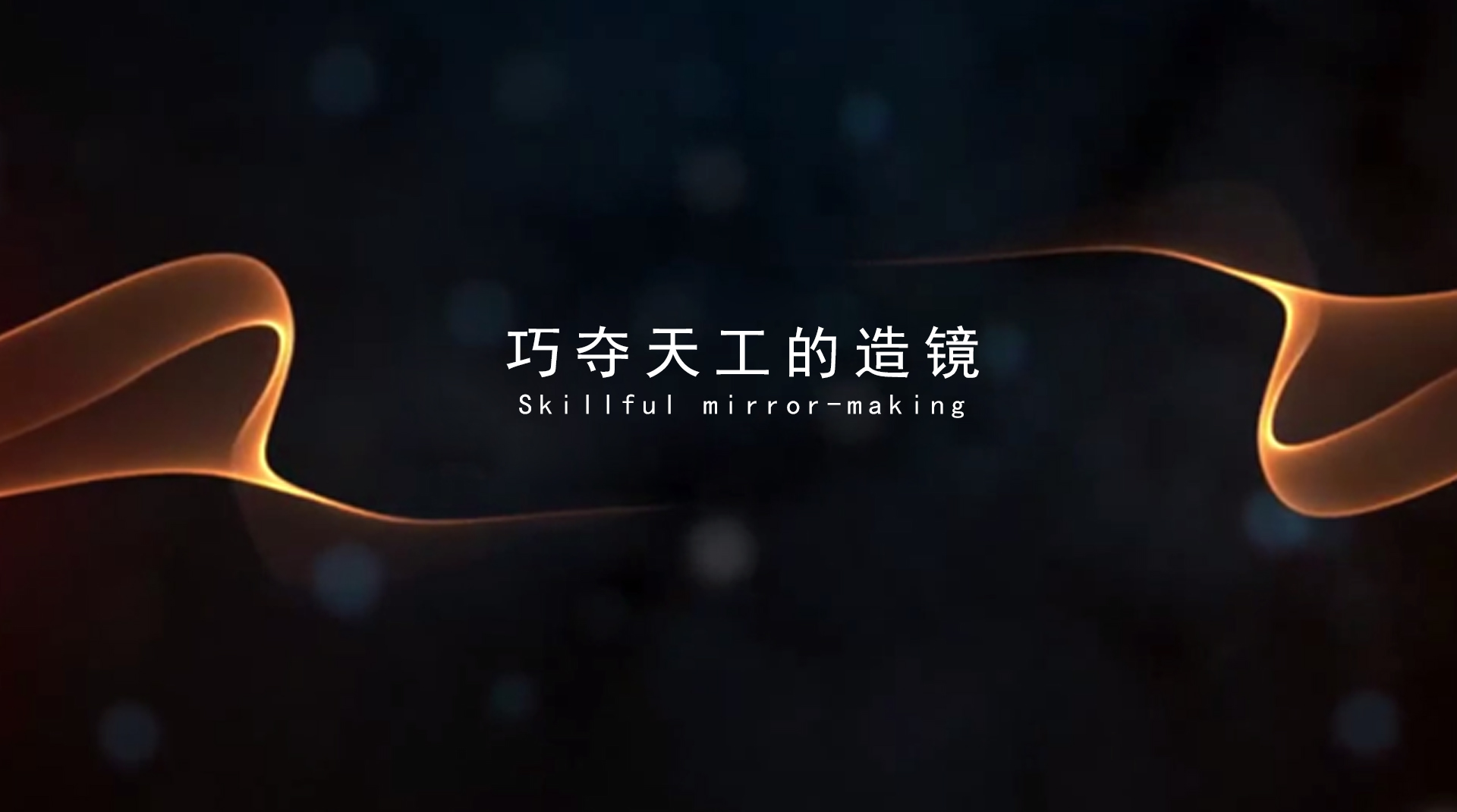 滚球买球的app官网